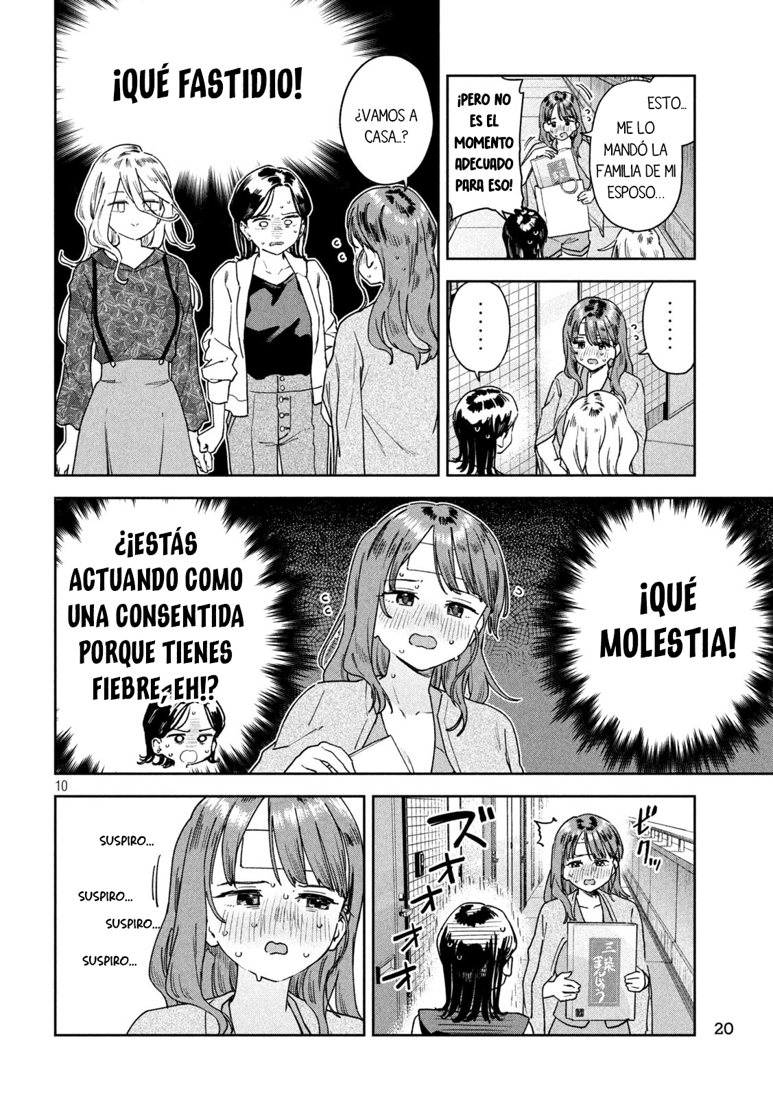 Read Myo-chan Sensei Wa Kaku Katariki ES Manga Online