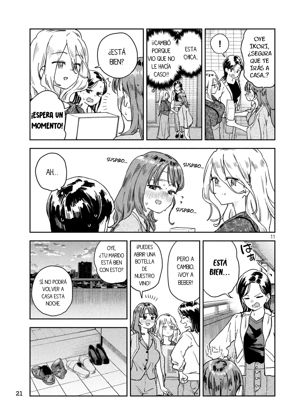 Read Myo-chan Sensei Wa Kaku Katariki ES Manga Online