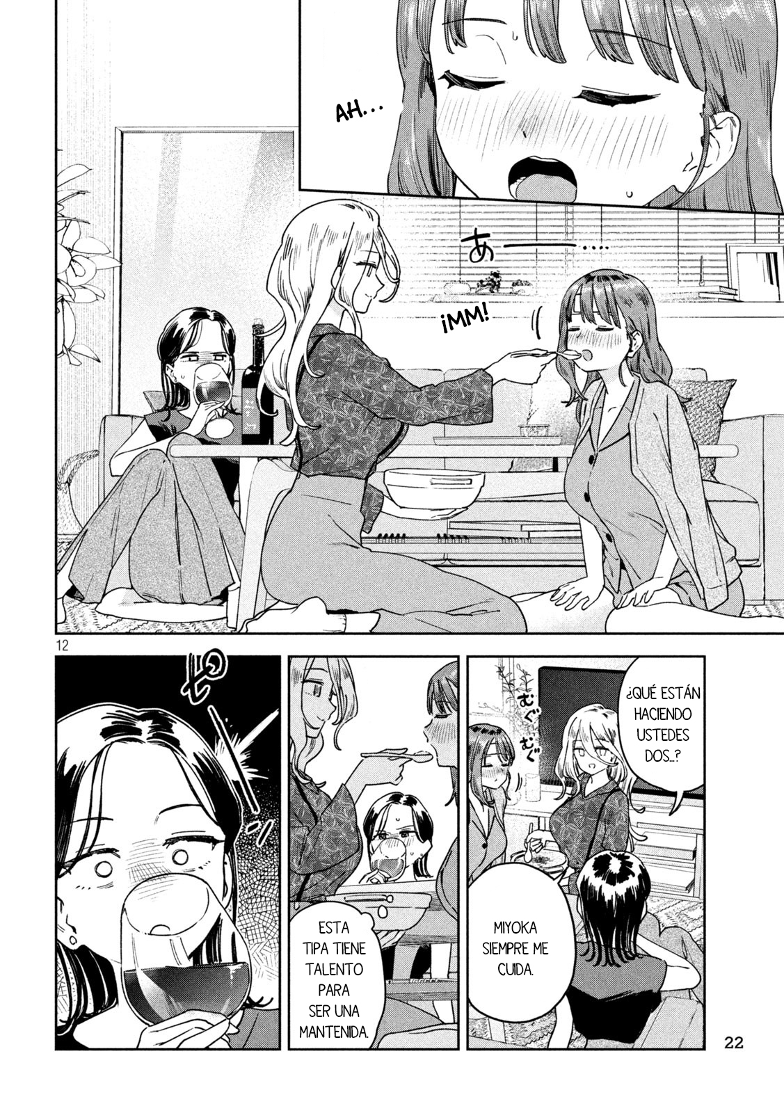 Read Myo-chan Sensei Wa Kaku Katariki ES Manga Online