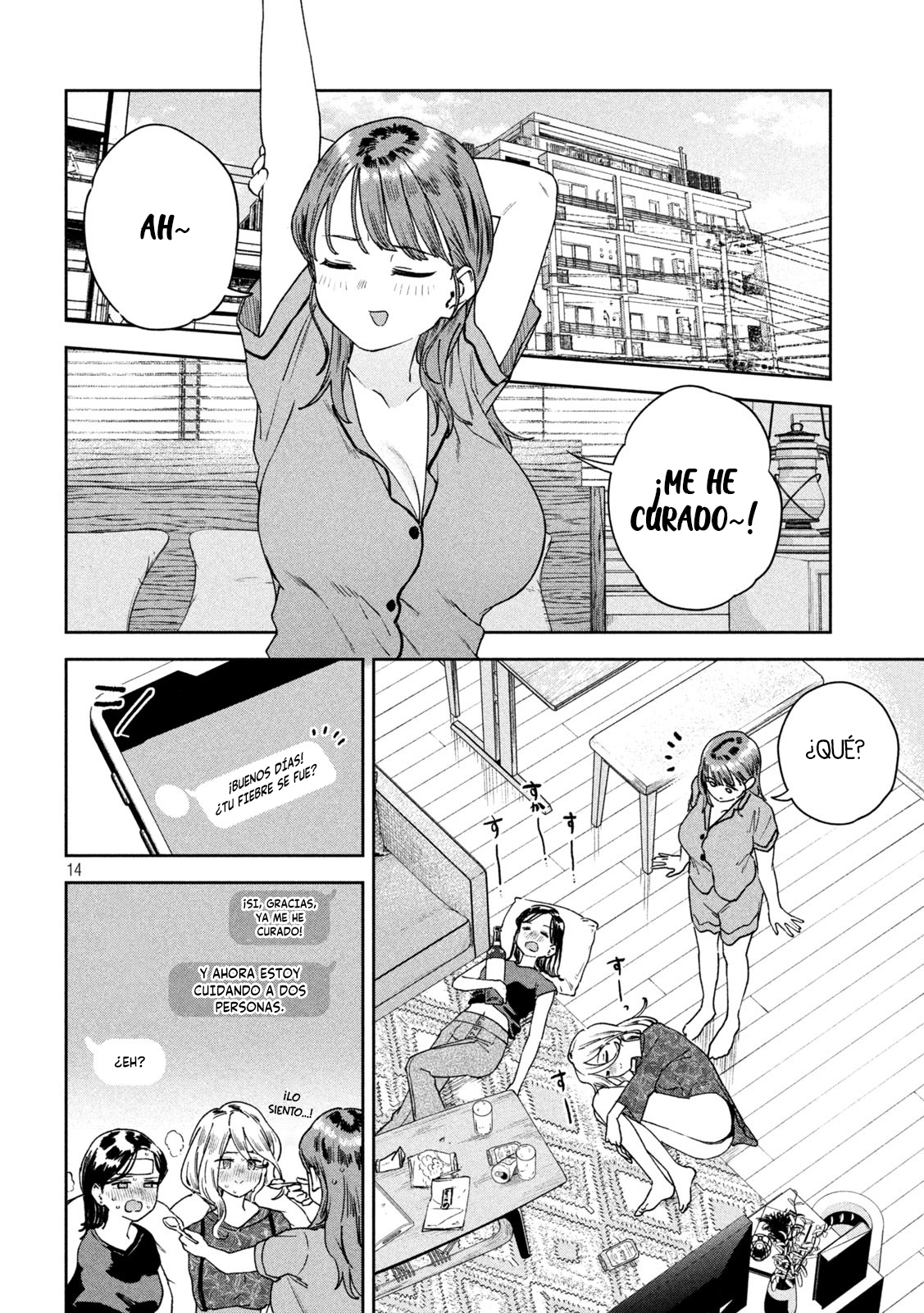 Read Myo-chan Sensei Wa Kaku Katariki ES Manga Online