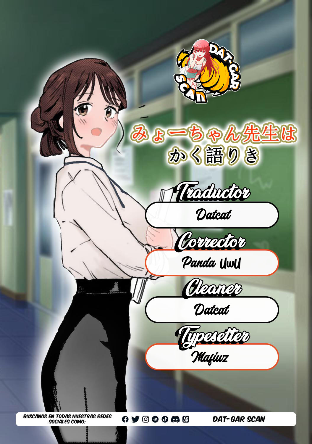 Read Myo-chan Sensei Wa Kaku Katariki ES Manga Online