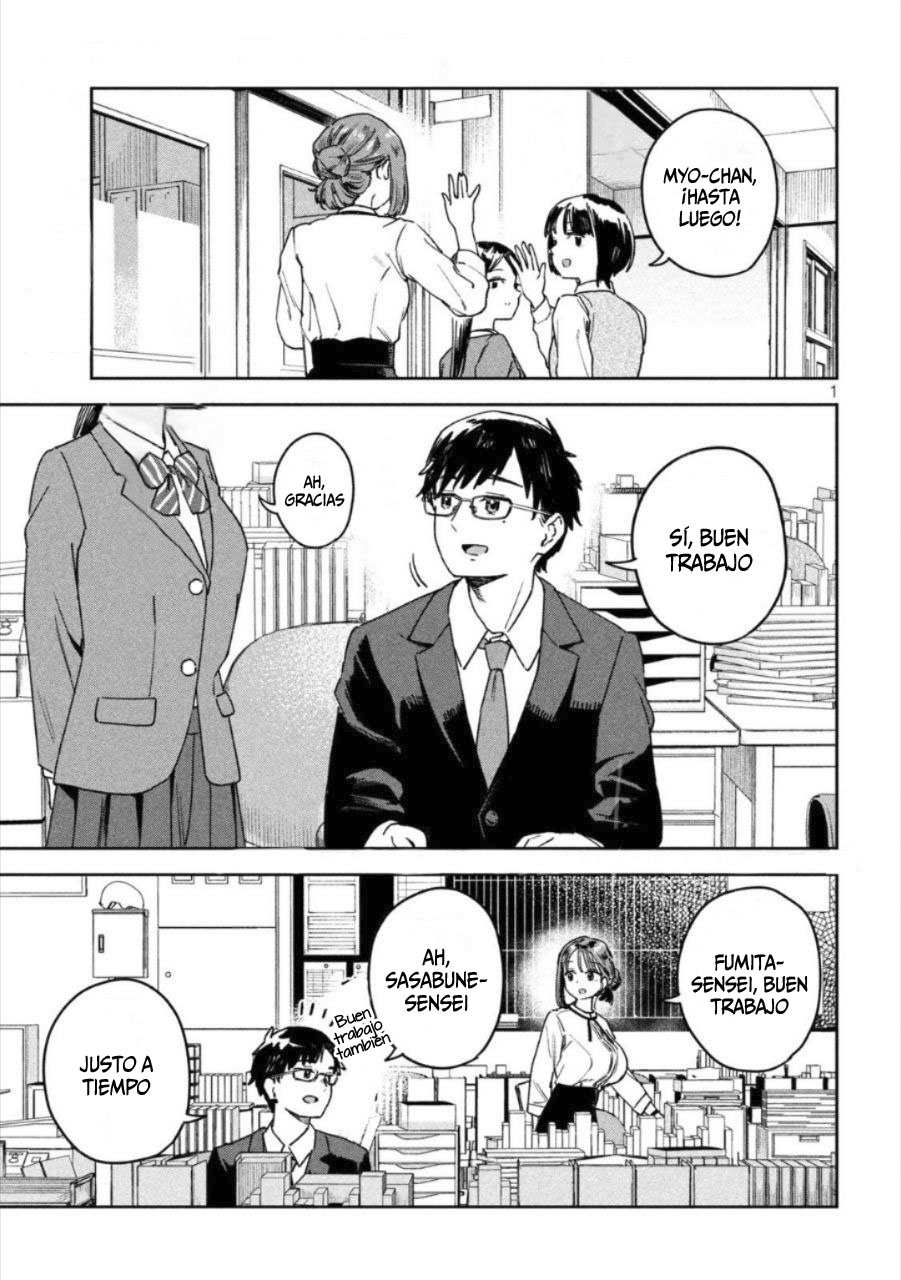 Read Myo-chan Sensei Wa Kaku Katariki ES Manga Online