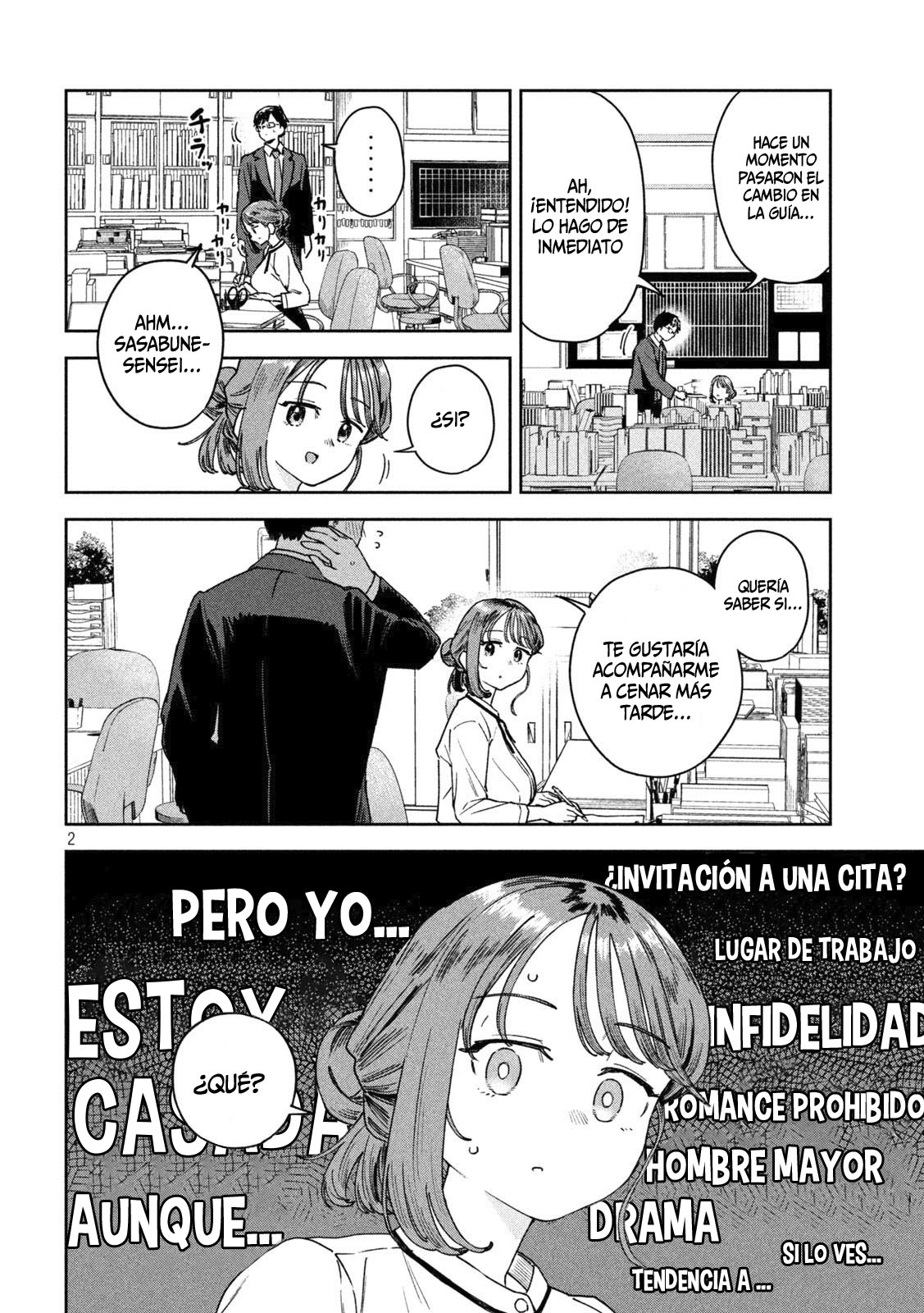 Read Myo-chan Sensei Wa Kaku Katariki ES Manga Online