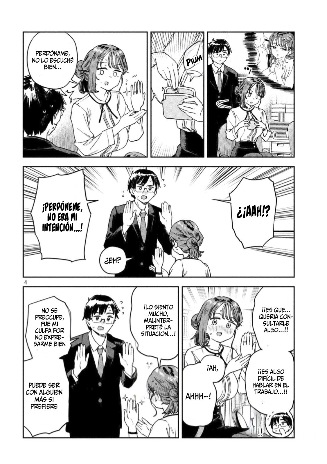 Read Myo-chan Sensei Wa Kaku Katariki ES Manga Online