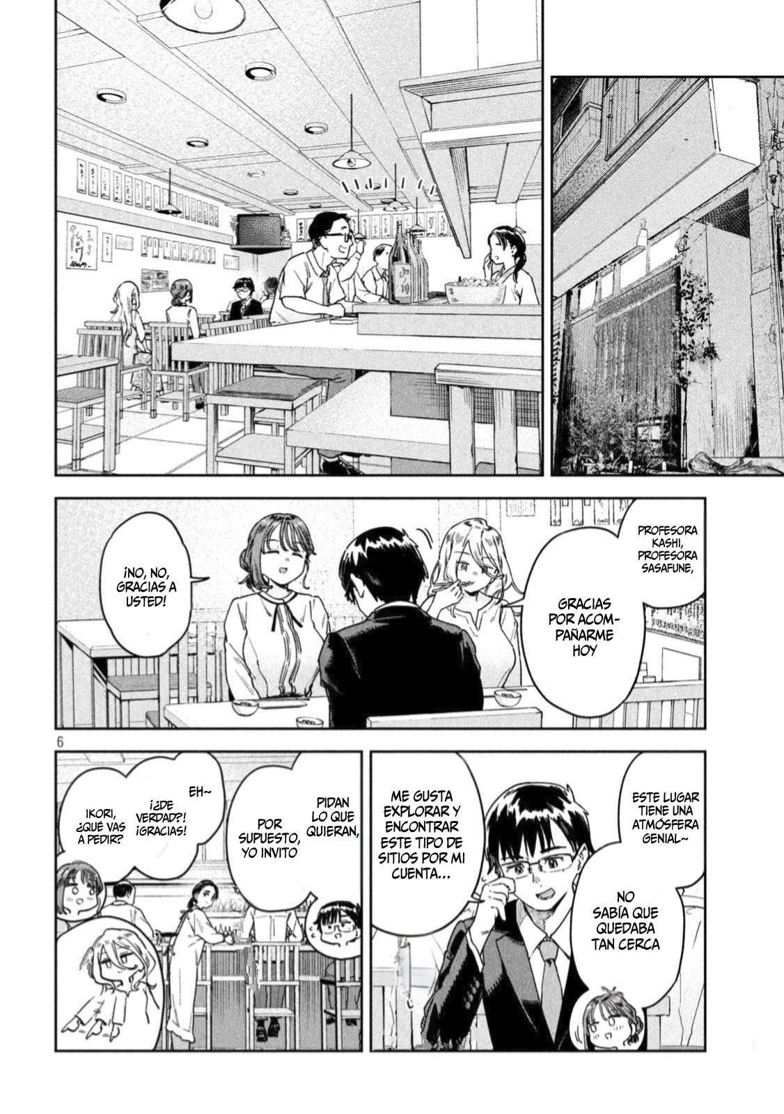 Read Myo-chan Sensei Wa Kaku Katariki ES Manga Online