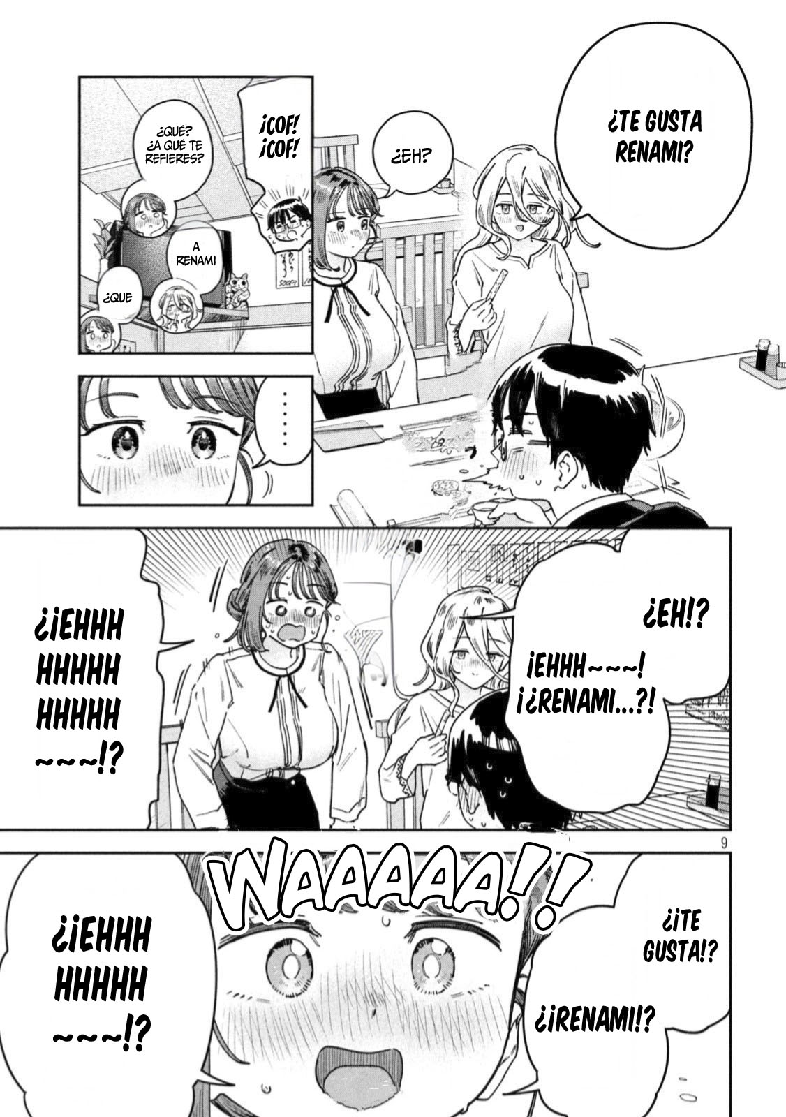 Read Myo-chan Sensei Wa Kaku Katariki ES Manga Online