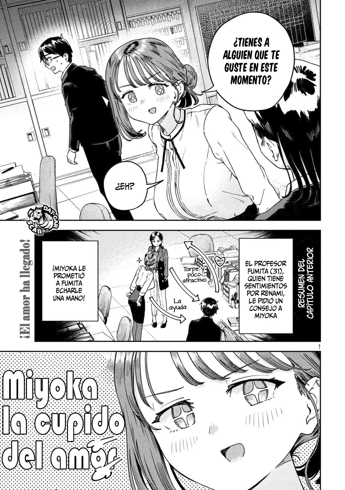 Read Myo-chan Sensei Wa Kaku Katariki ES Manga Online