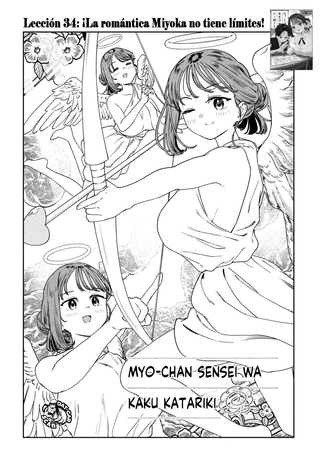 Read Myo-chan Sensei Wa Kaku Katariki ES Manga Online