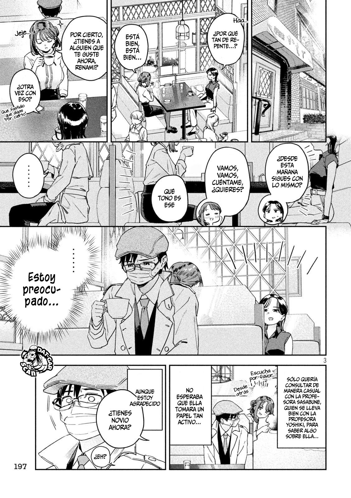 Read Myo-chan Sensei Wa Kaku Katariki ES Manga Online