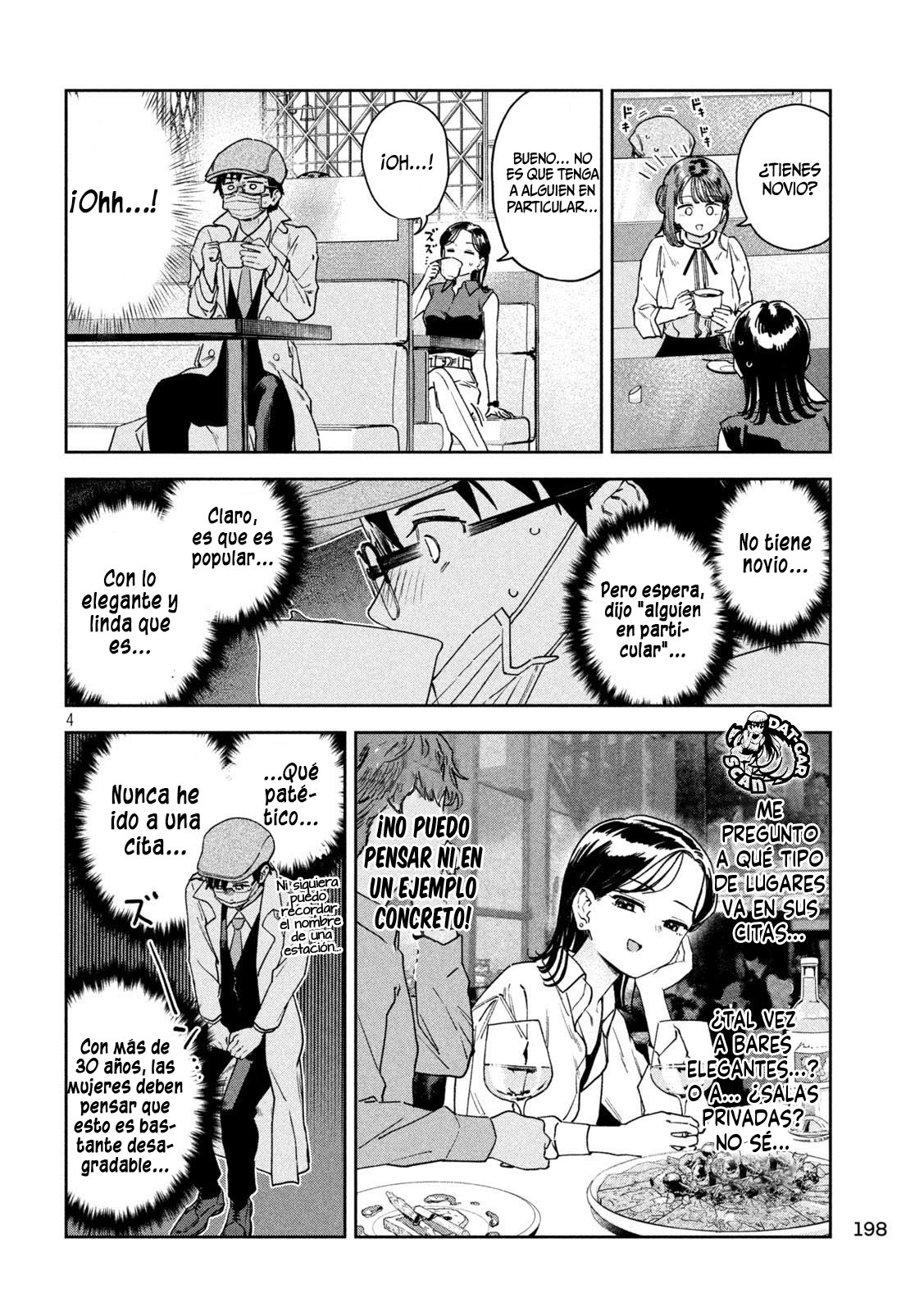 Read Myo-chan Sensei Wa Kaku Katariki ES Manga Online