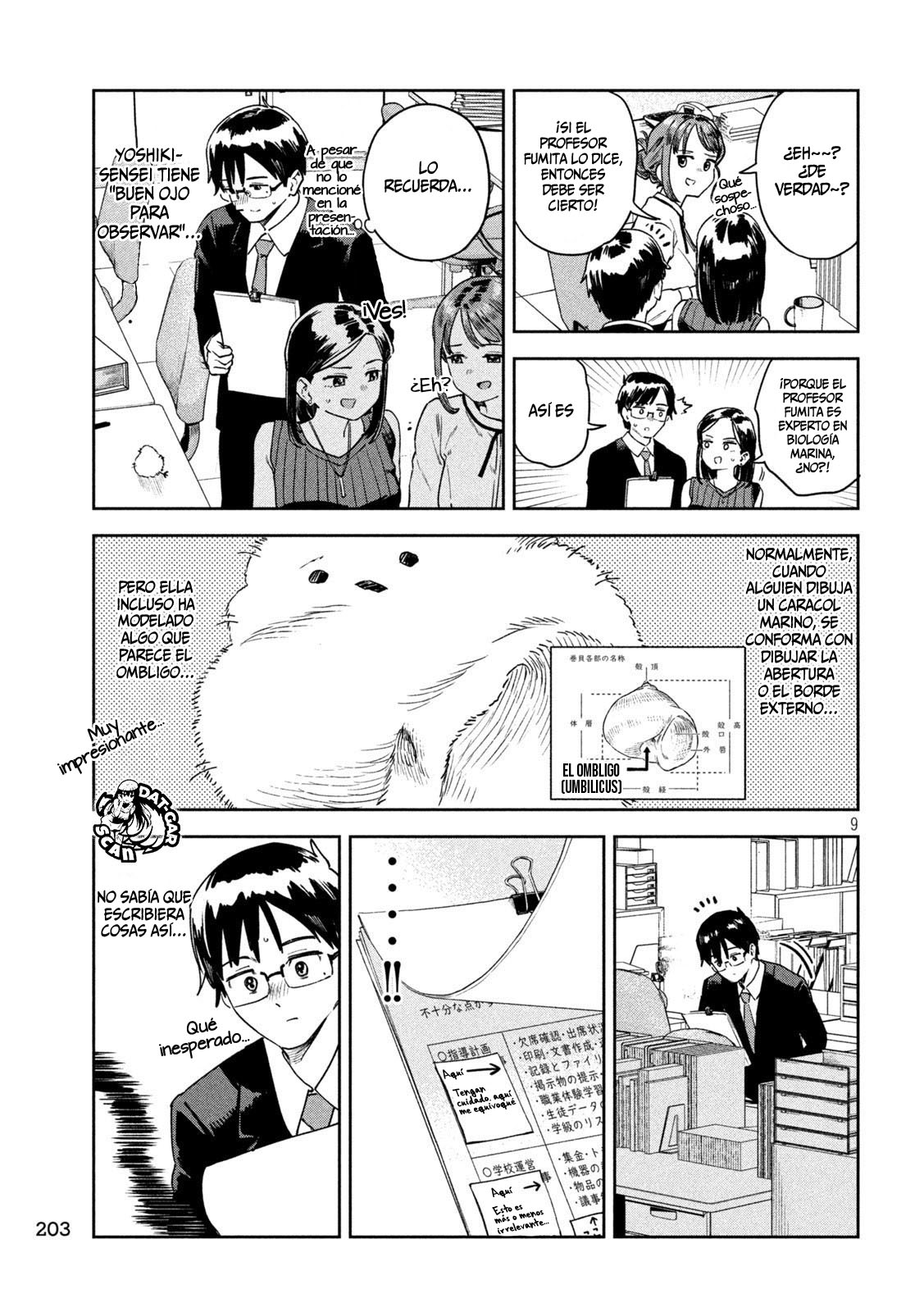 Read Myo-chan Sensei Wa Kaku Katariki ES Manga Online