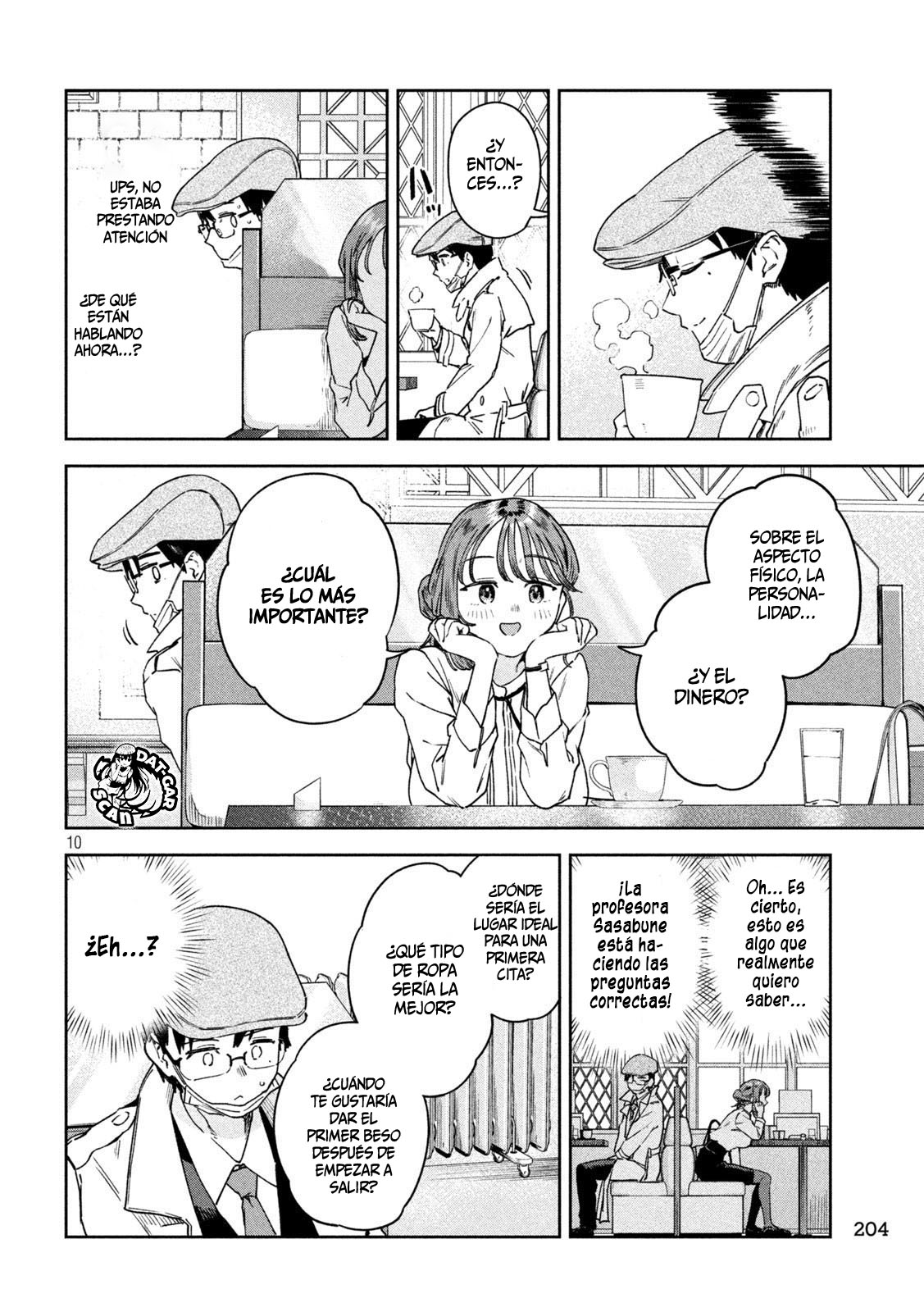 Read Myo-chan Sensei Wa Kaku Katariki ES Manga Online