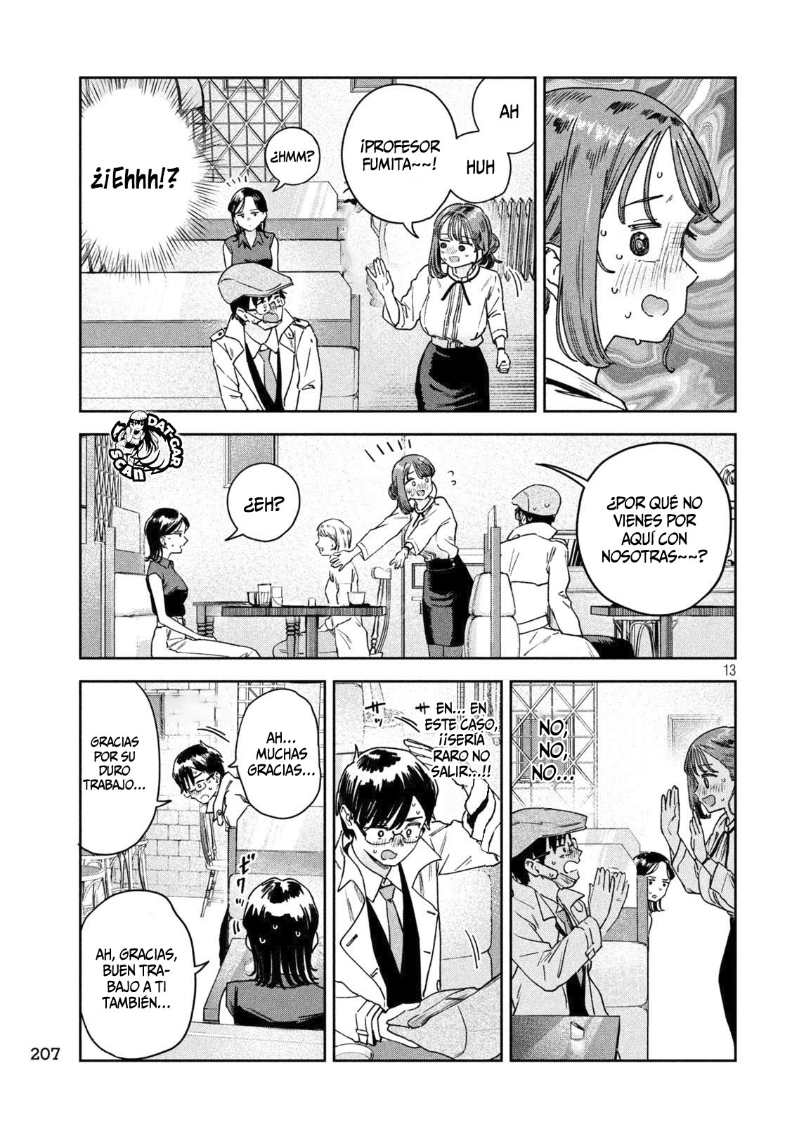 Read Myo-chan Sensei Wa Kaku Katariki ES Manga Online