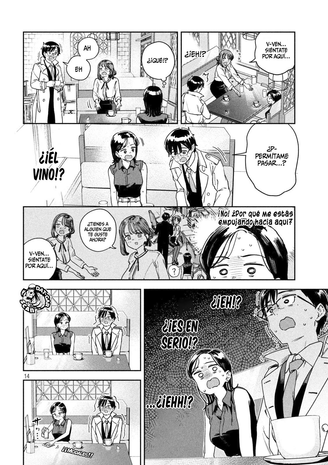 Read Myo-chan Sensei Wa Kaku Katariki ES Manga Online