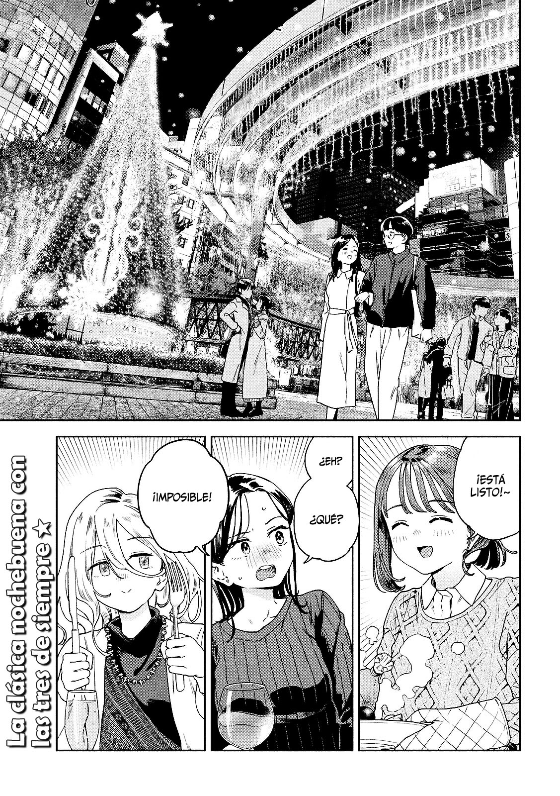 Read Myo-chan Sensei Wa Kaku Katariki ES Manga Online