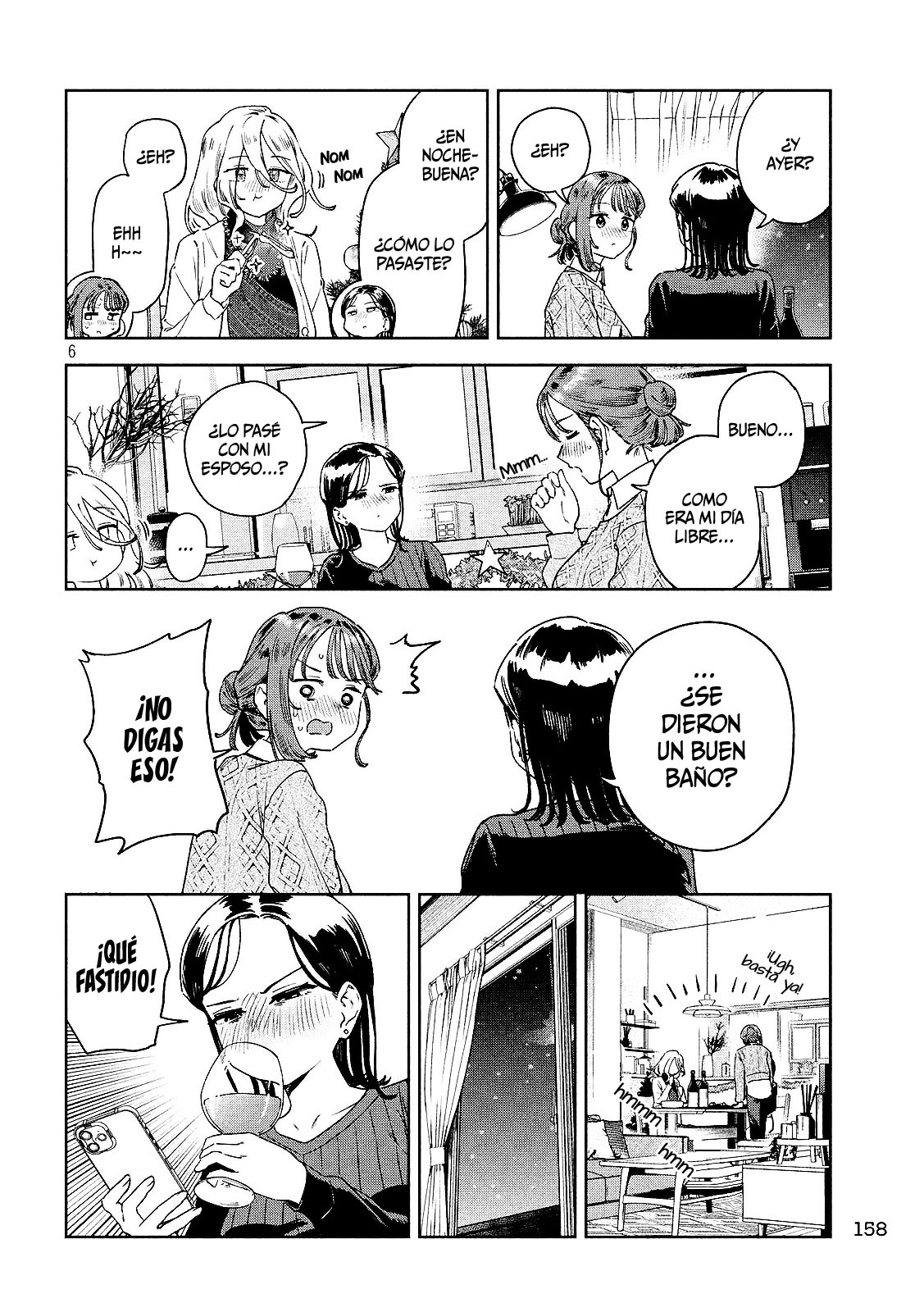 Read Myo-chan Sensei Wa Kaku Katariki ES Manga Online