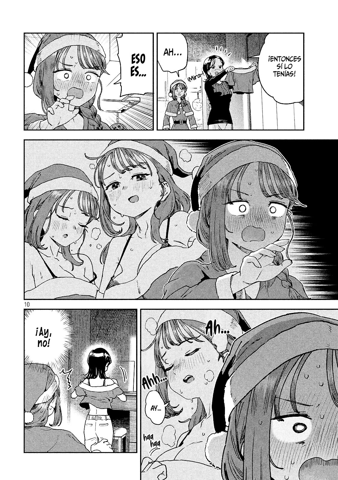 Read Myo-chan Sensei Wa Kaku Katariki ES Manga Online