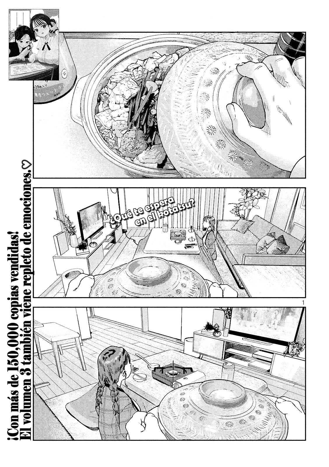 Read Myo-chan Sensei Wa Kaku Katariki ES Manga Online