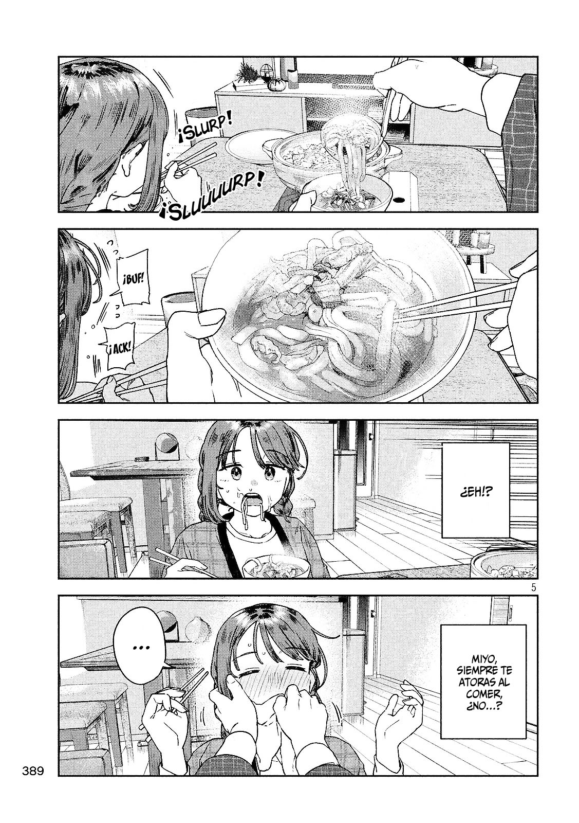 Read Myo-chan Sensei Wa Kaku Katariki ES Manga Online