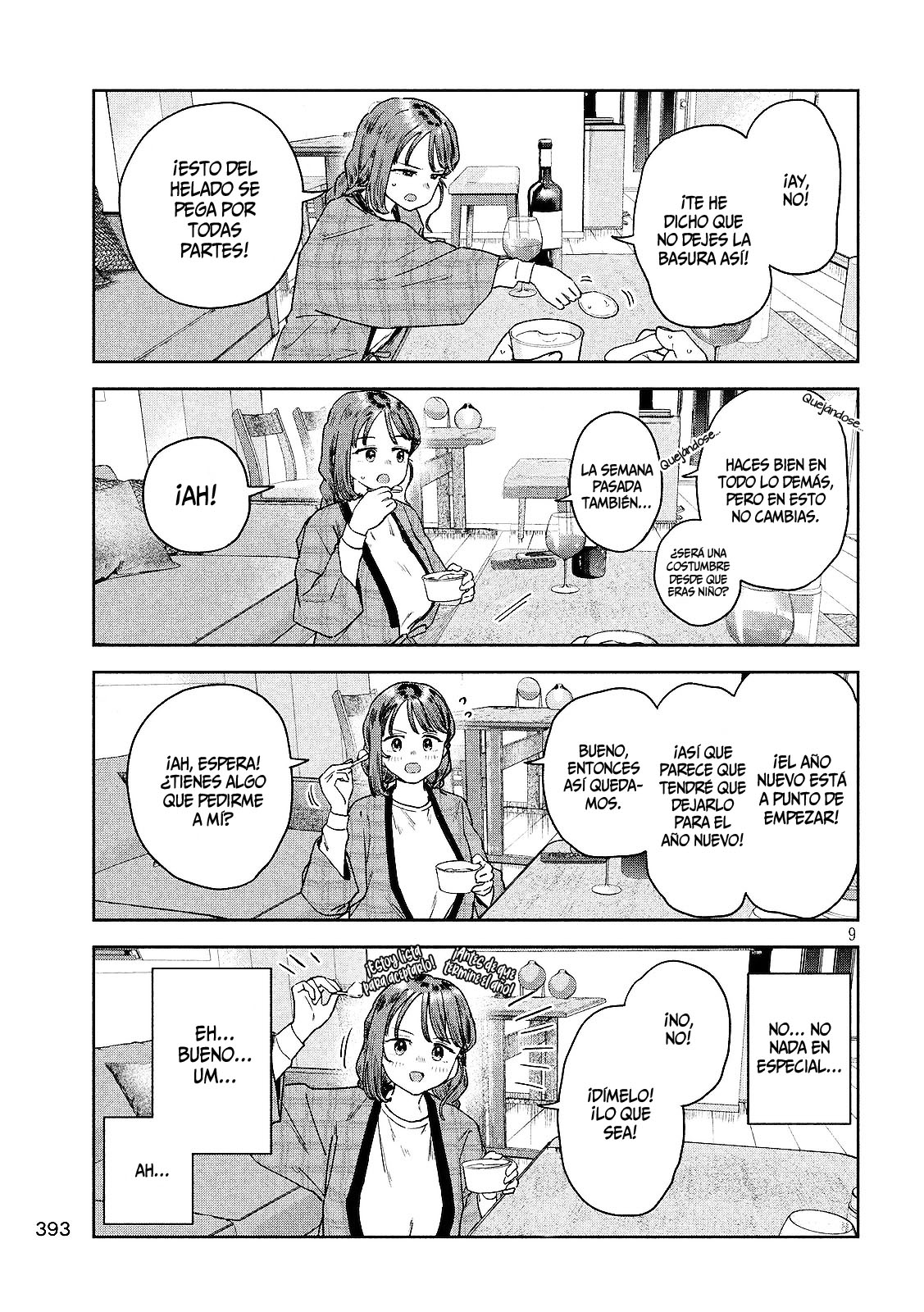 Read Myo-chan Sensei Wa Kaku Katariki ES Manga Online