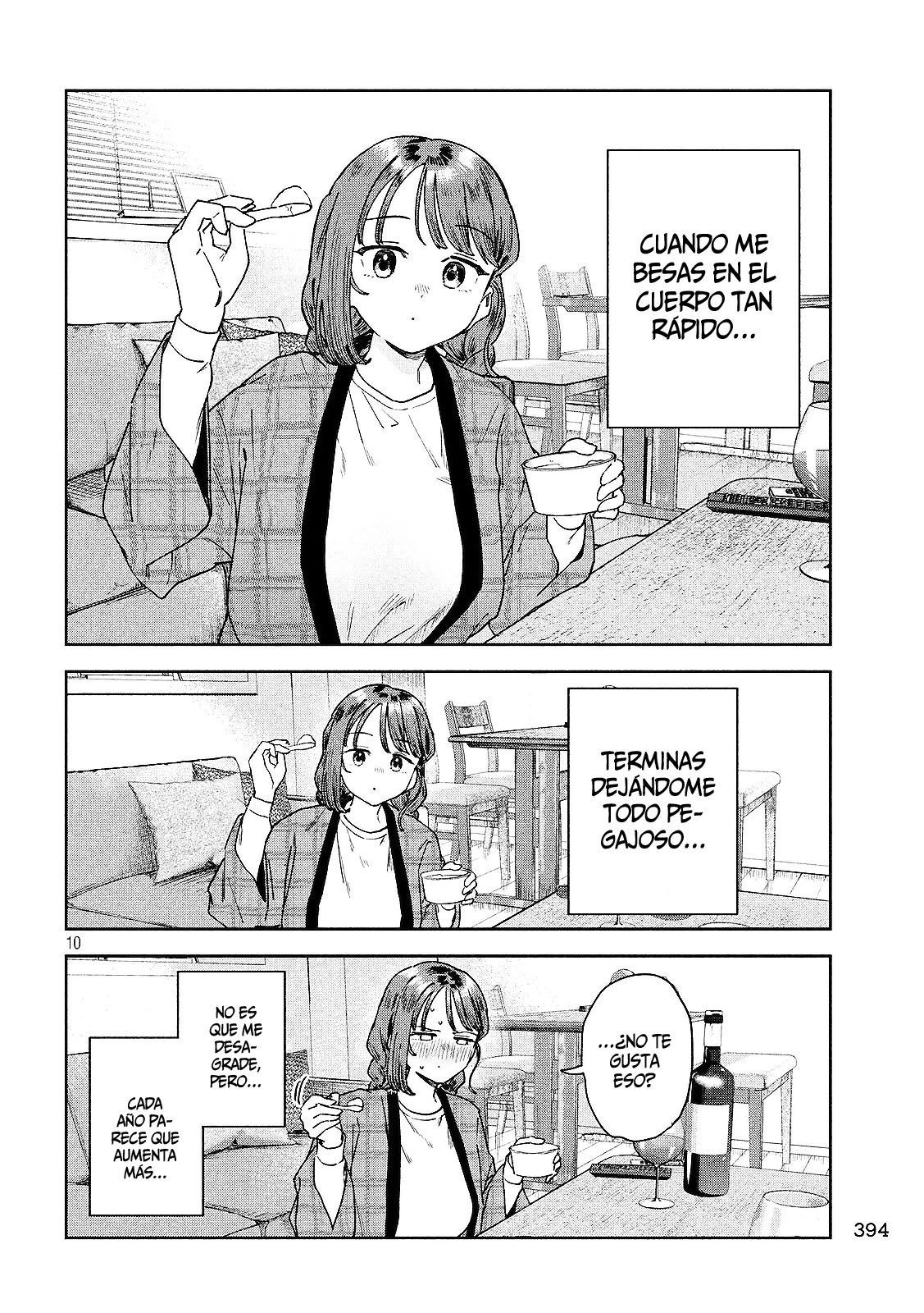 Read Myo-chan Sensei Wa Kaku Katariki ES Manga Online