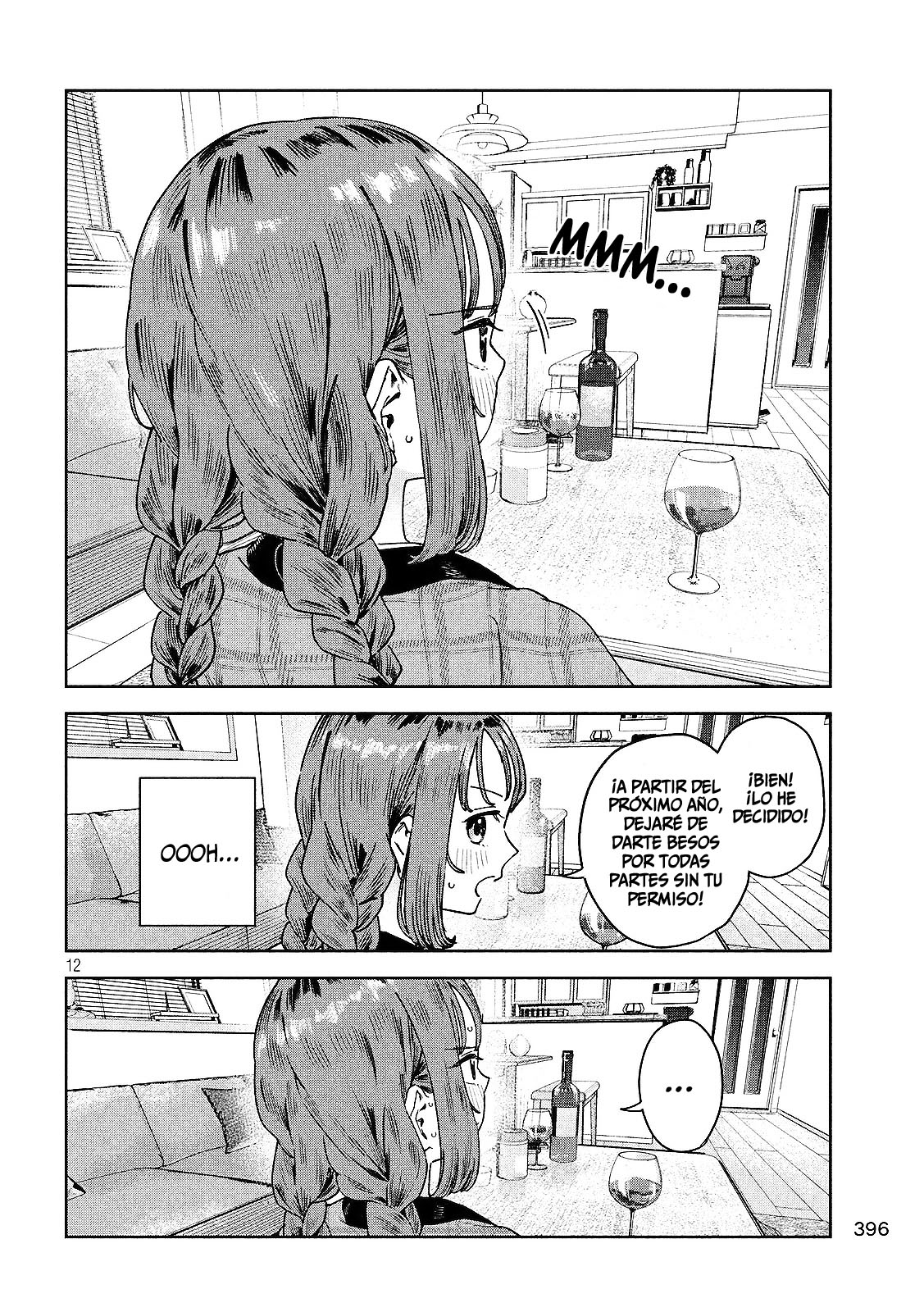 Read Myo-chan Sensei Wa Kaku Katariki ES Manga Online