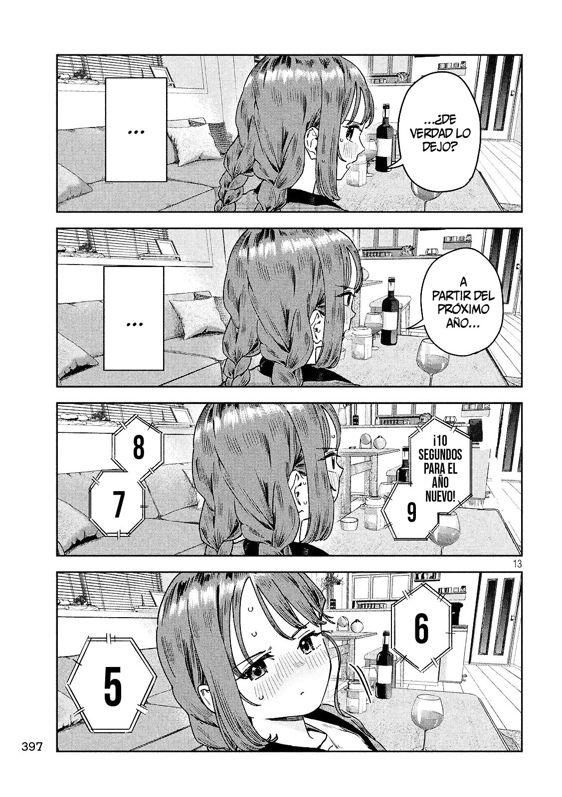 Read Myo-chan Sensei Wa Kaku Katariki ES Manga Online