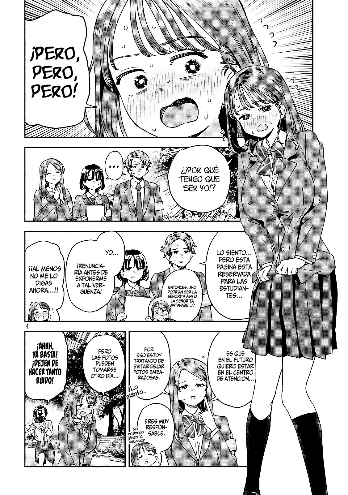 Read Myo-chan Sensei Wa Kaku Katariki ES Manga Online
