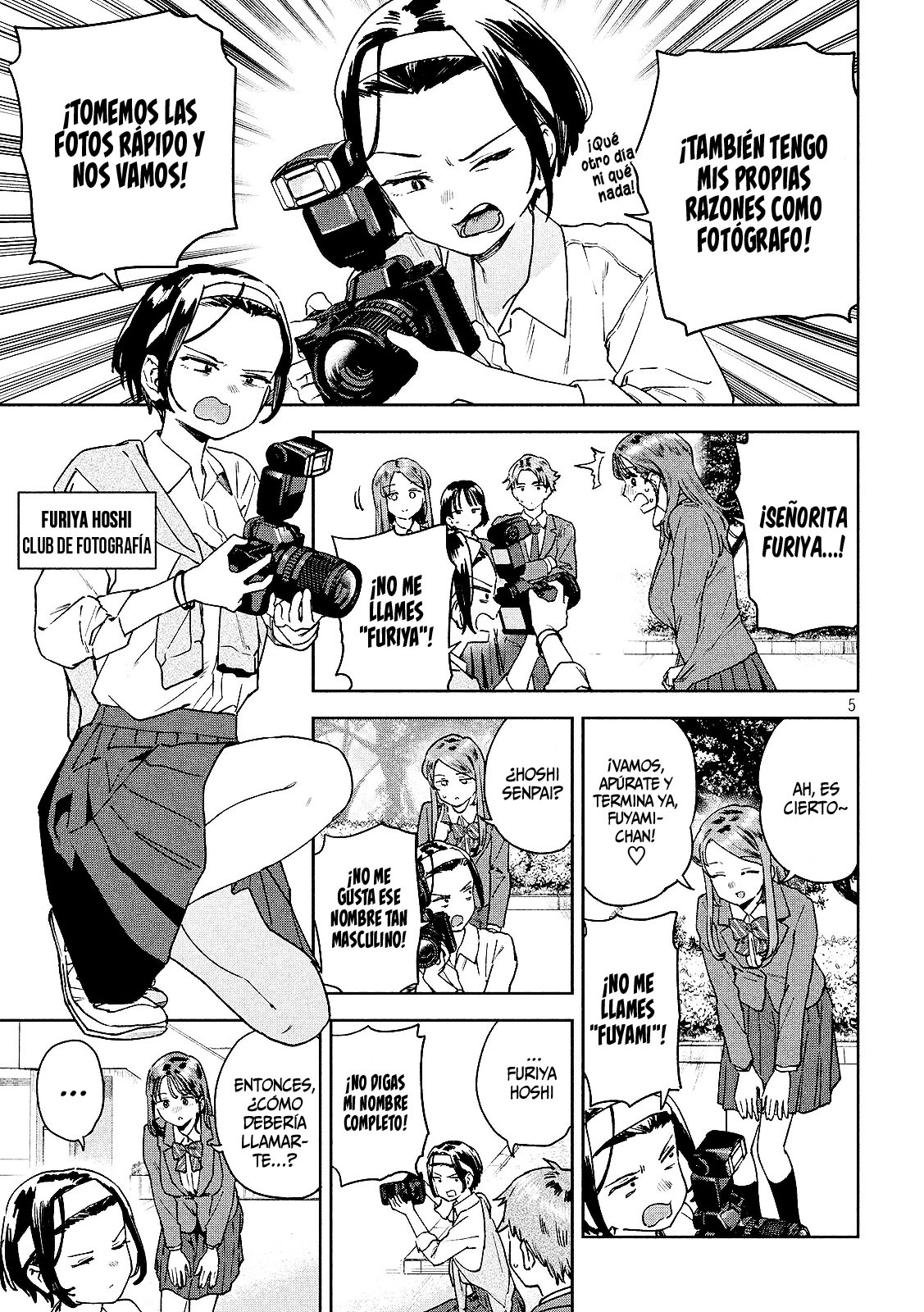 Read Myo-chan Sensei Wa Kaku Katariki ES Manga Online