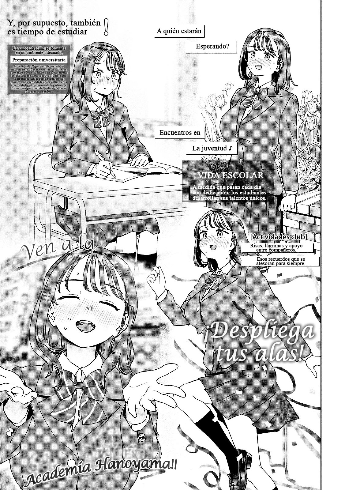 Read Myo-chan Sensei Wa Kaku Katariki ES Manga Online
