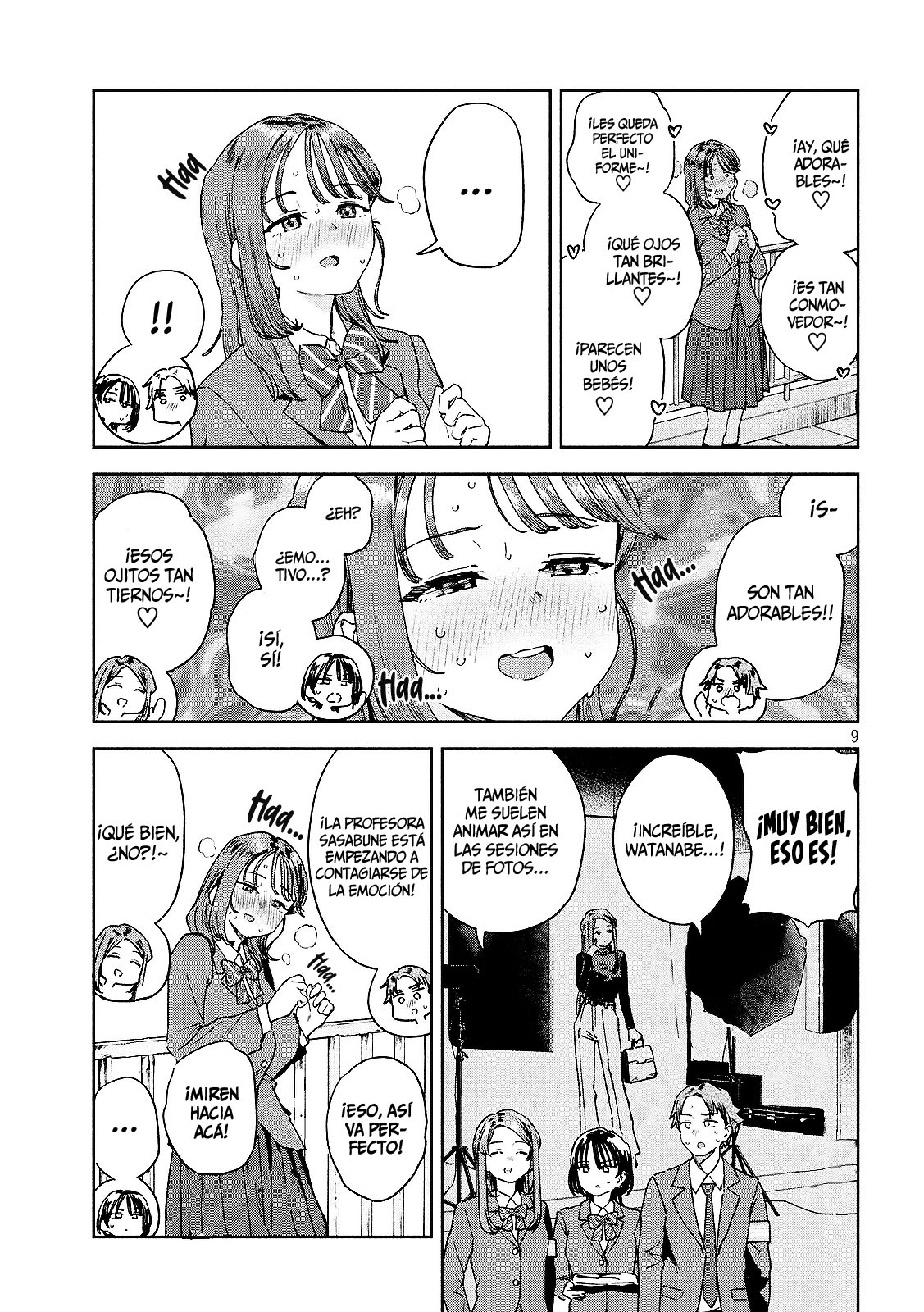 Read Myo-chan Sensei Wa Kaku Katariki ES Manga Online