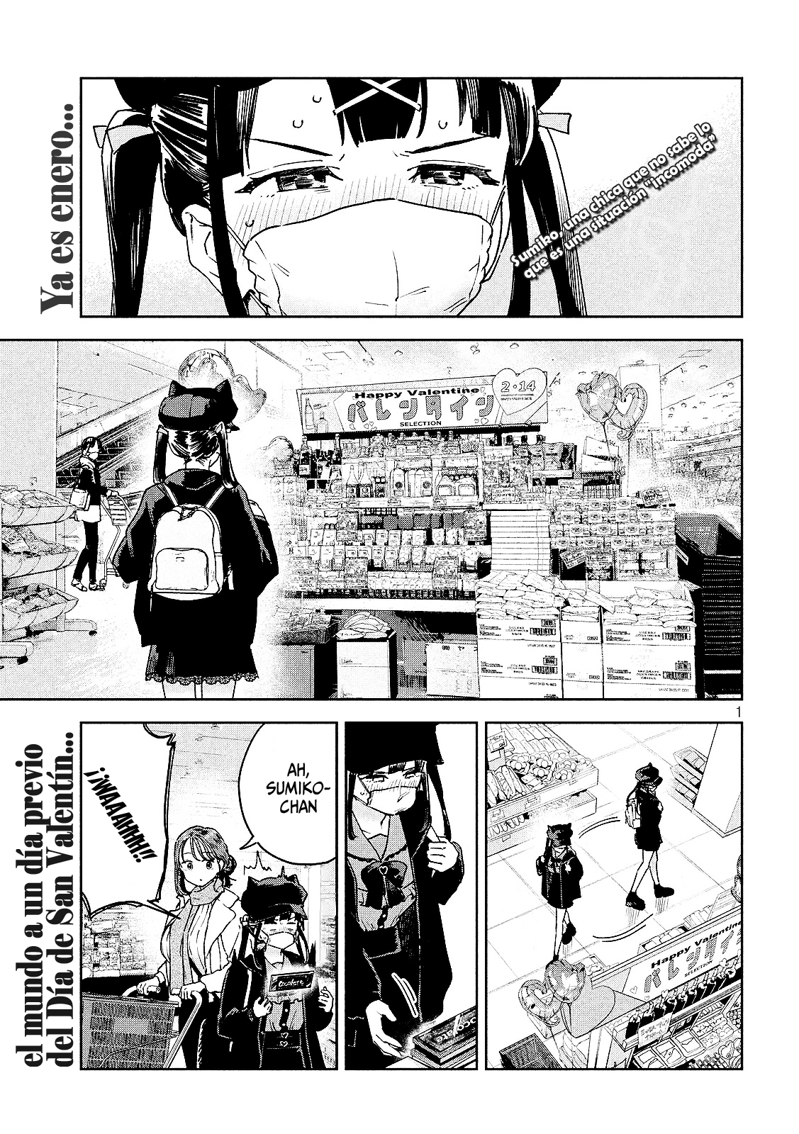 Read Myo-chan Sensei Wa Kaku Katariki ES Manga Online