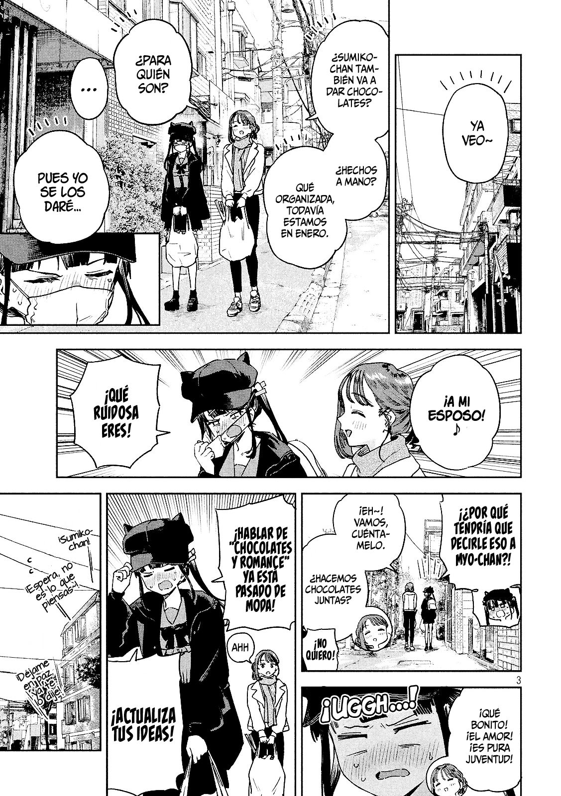 Read Myo-chan Sensei Wa Kaku Katariki ES Manga Online