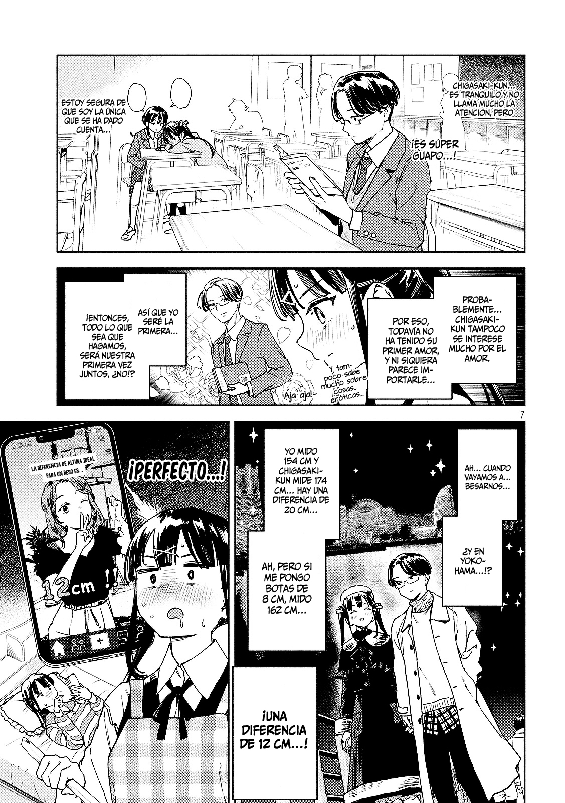 Read Myo-chan Sensei Wa Kaku Katariki ES Manga Online