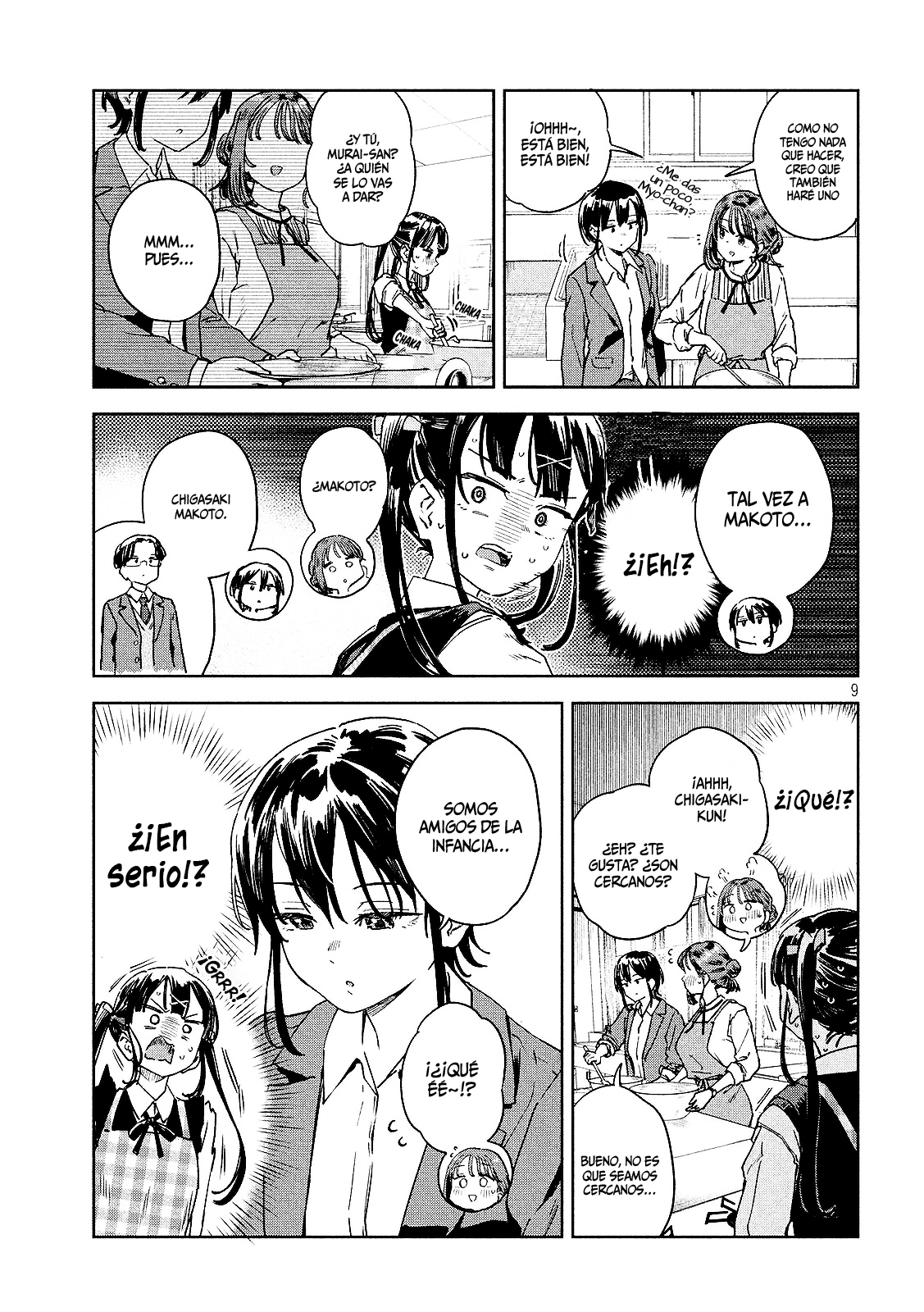 Read Myo-chan Sensei Wa Kaku Katariki ES Manga Online