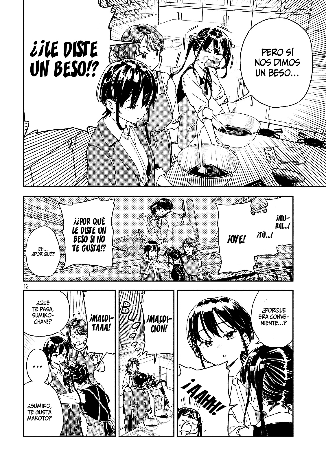 Read Myo-chan Sensei Wa Kaku Katariki ES Manga Online
