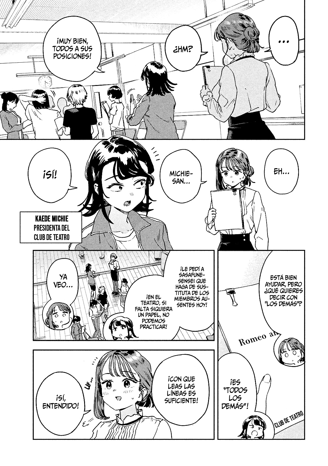 Read Myo-chan Sensei Wa Kaku Katariki ES Manga Online
