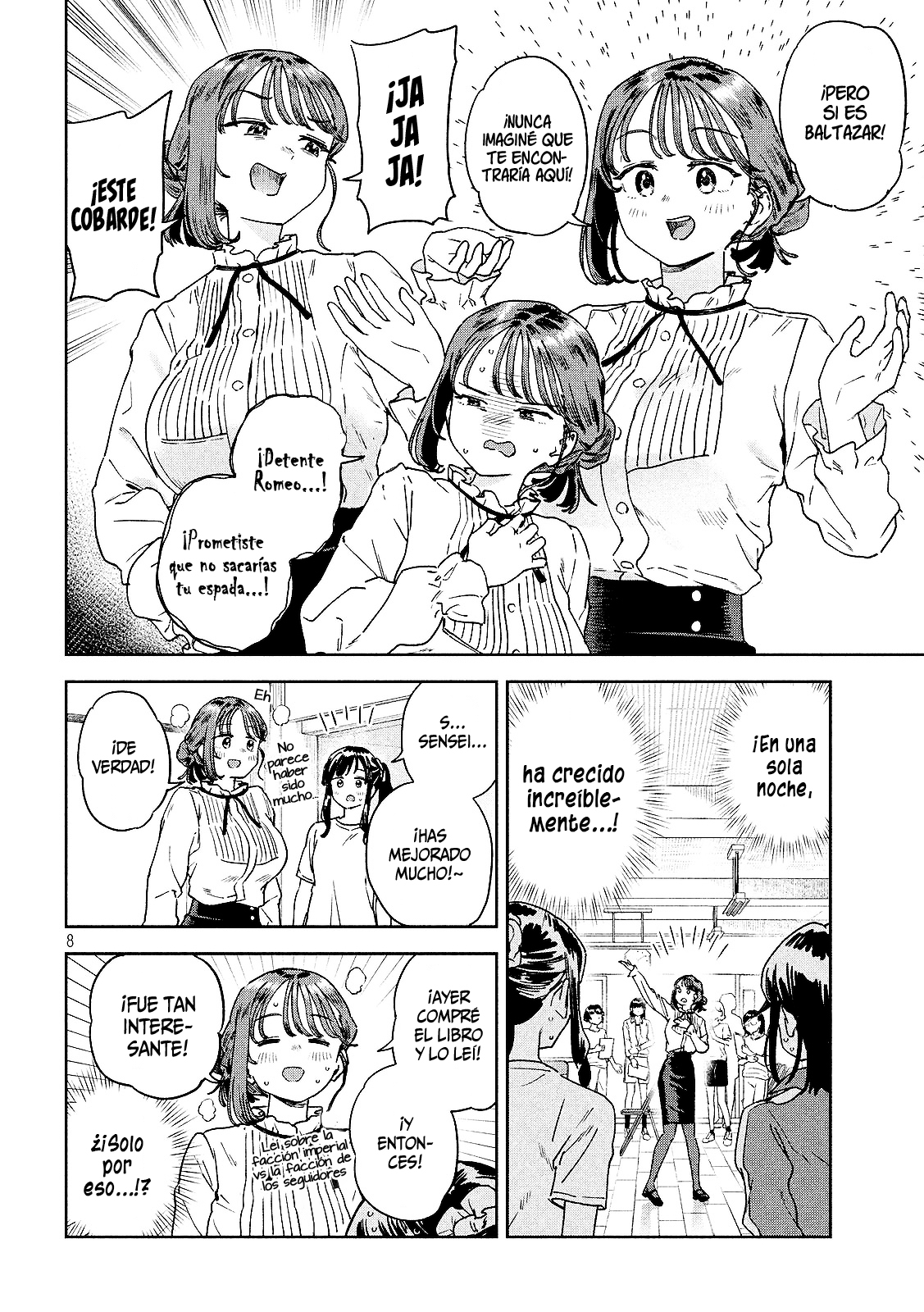 Read Myo-chan Sensei Wa Kaku Katariki ES Manga Online
