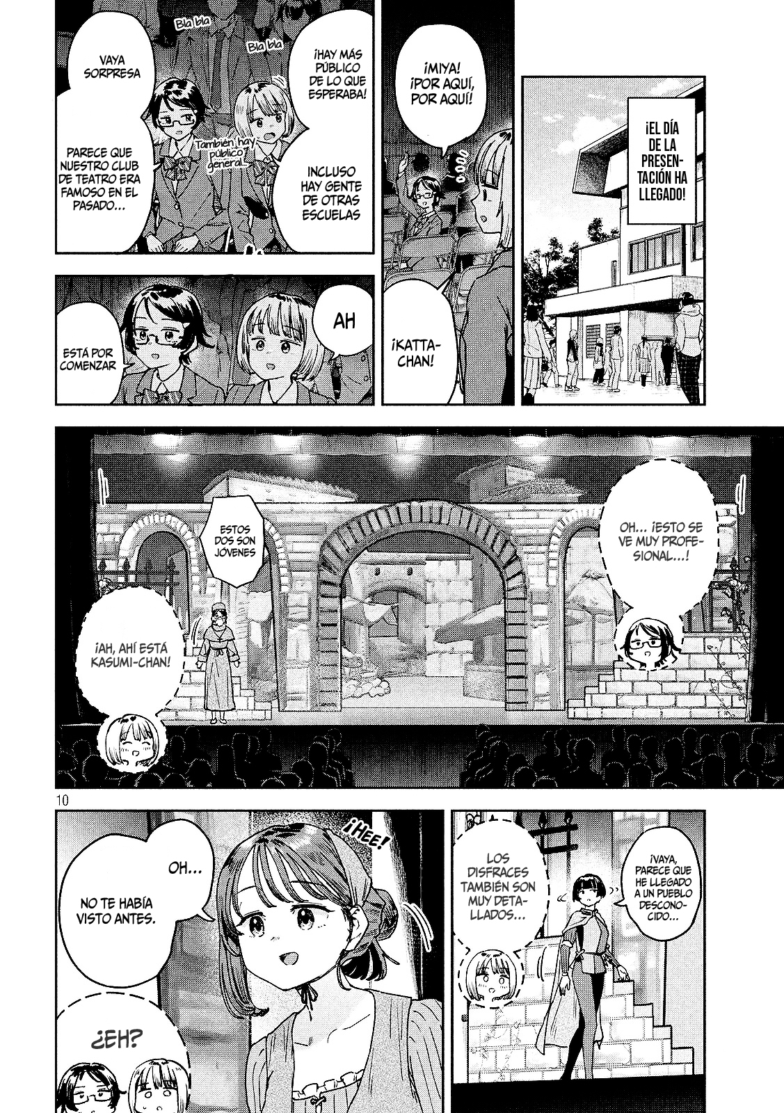 Read Myo-chan Sensei Wa Kaku Katariki ES Manga Online