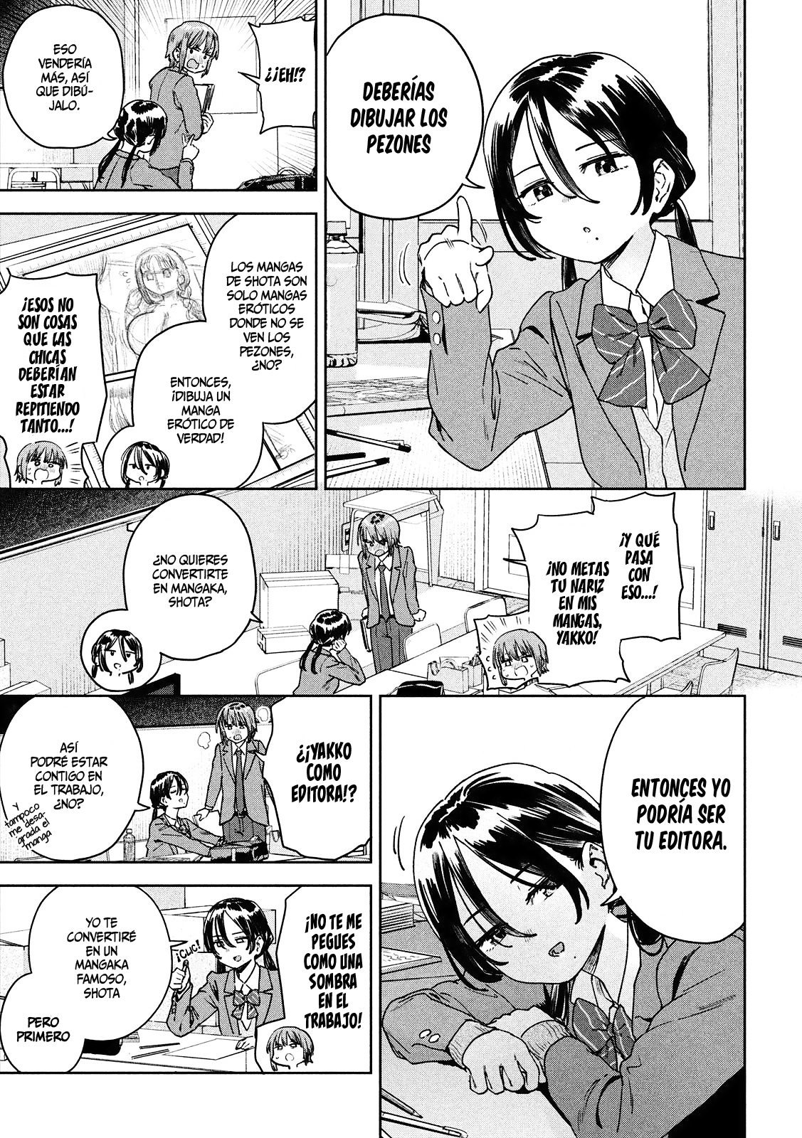Read Myo-chan Sensei Wa Kaku Katariki ES Manga Online
