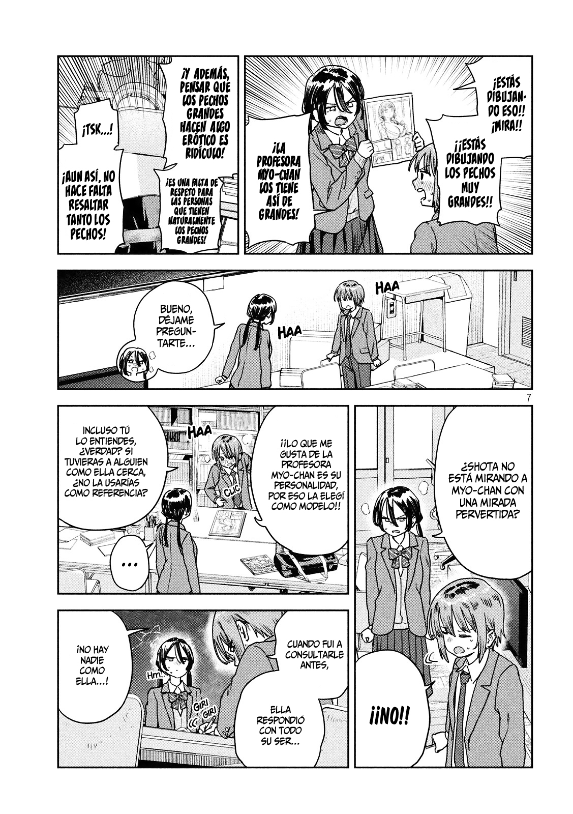 Read Myo-chan Sensei Wa Kaku Katariki ES Manga Online