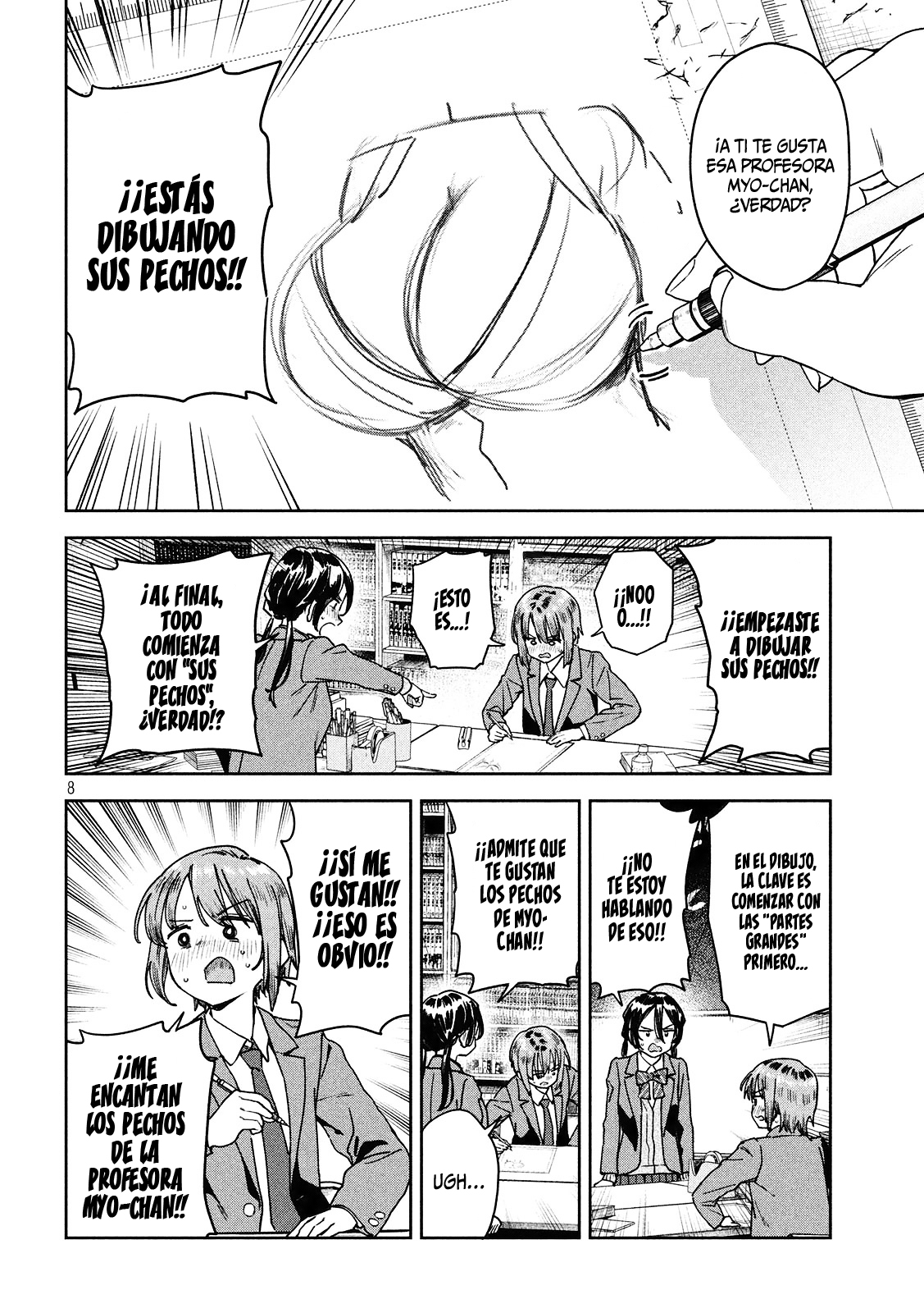 Read Myo-chan Sensei Wa Kaku Katariki ES Manga Online