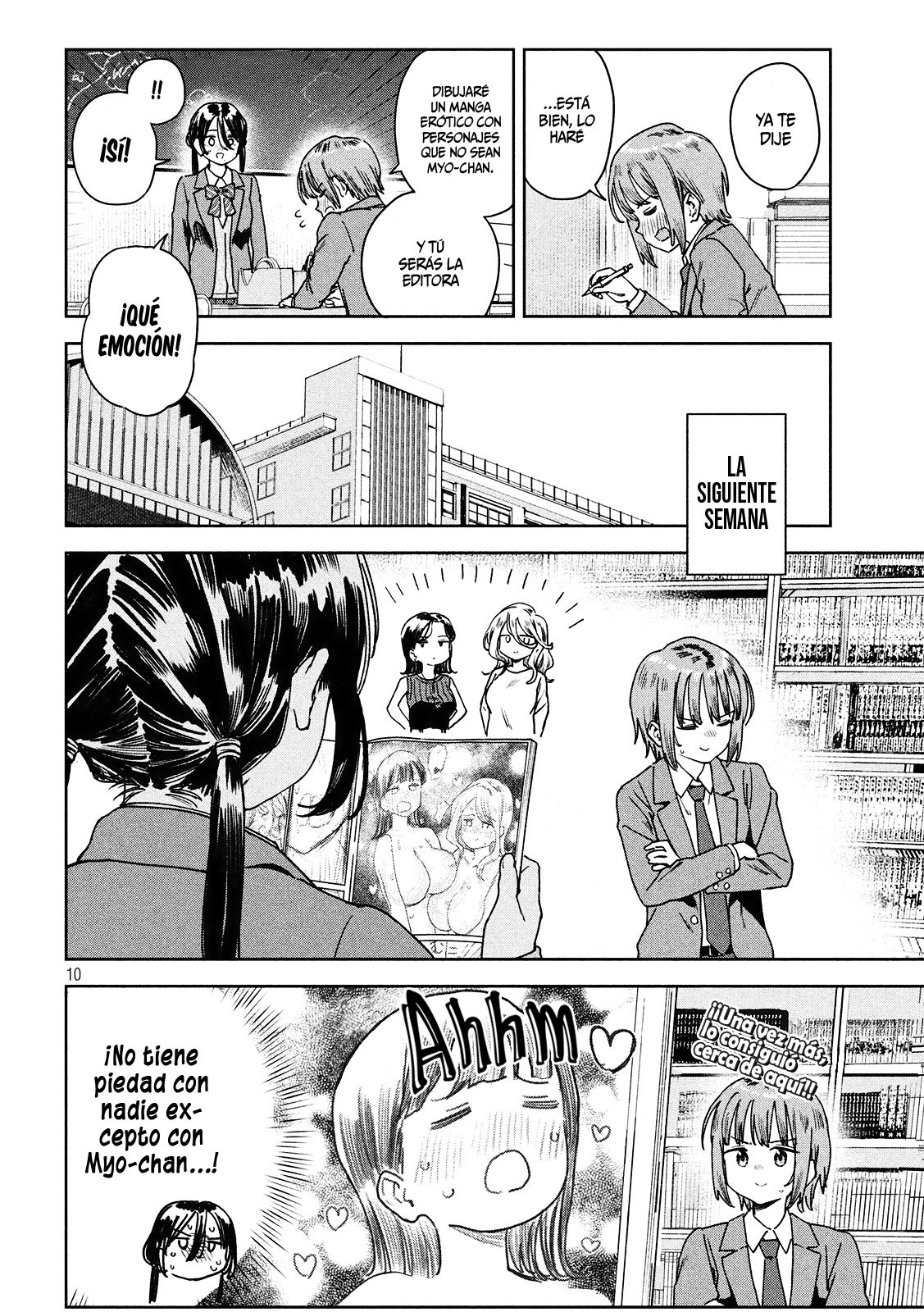 Read Myo-chan Sensei Wa Kaku Katariki ES Manga Online