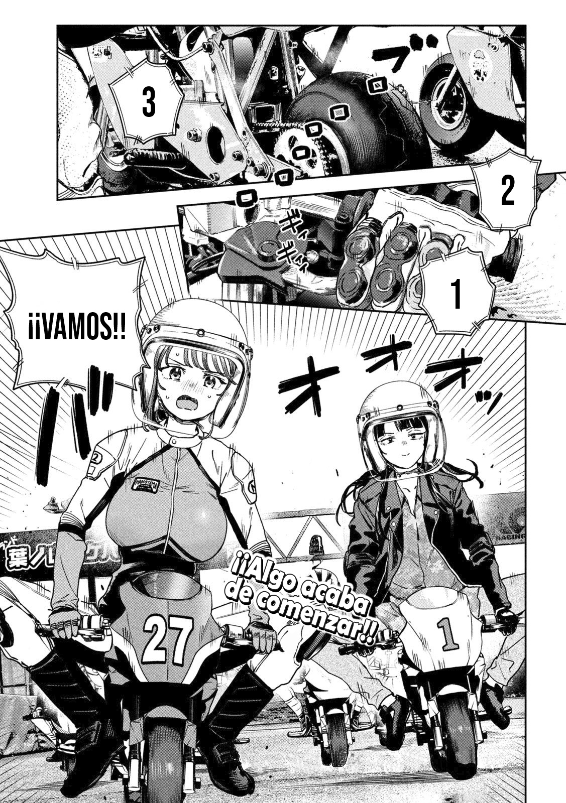 Read Myo-chan Sensei Wa Kaku Katariki ES Manga Online