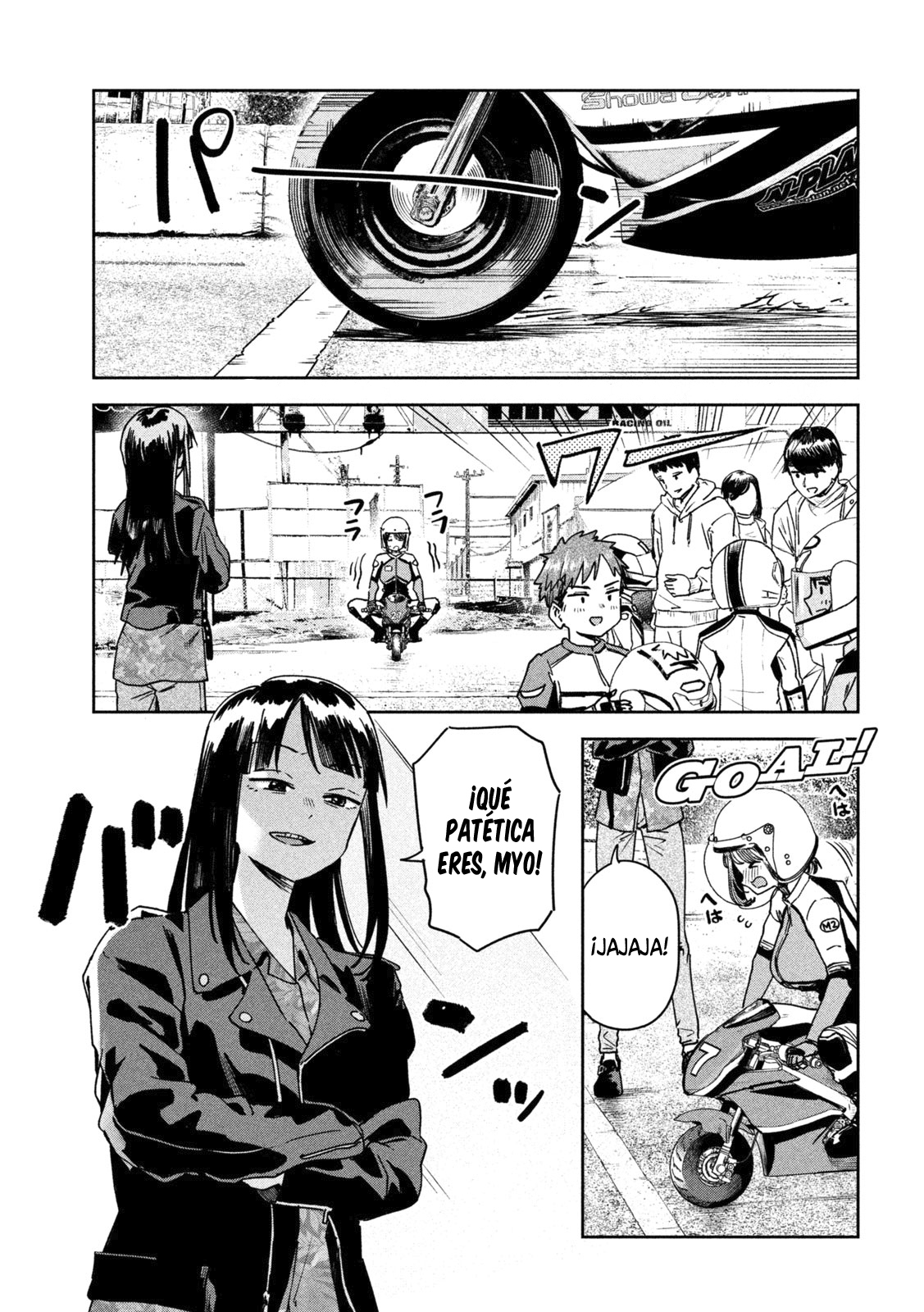 Read Myo-chan Sensei Wa Kaku Katariki ES Manga Online