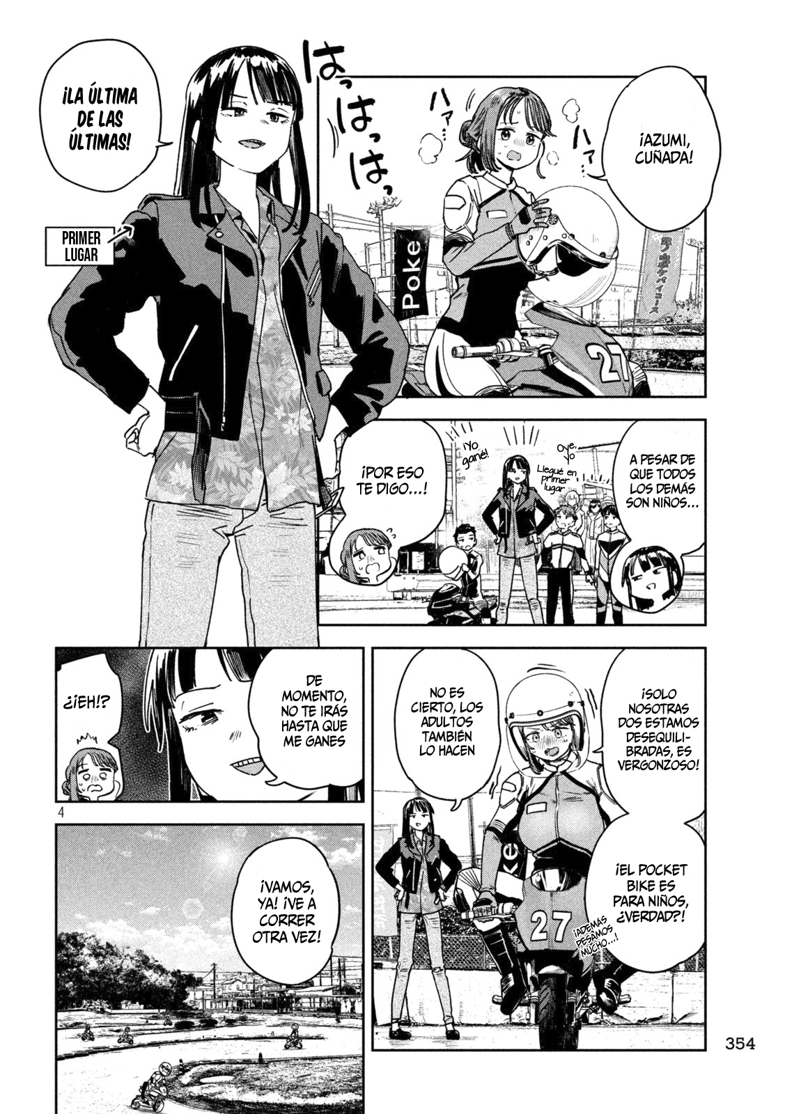 Read Myo-chan Sensei Wa Kaku Katariki ES Manga Online