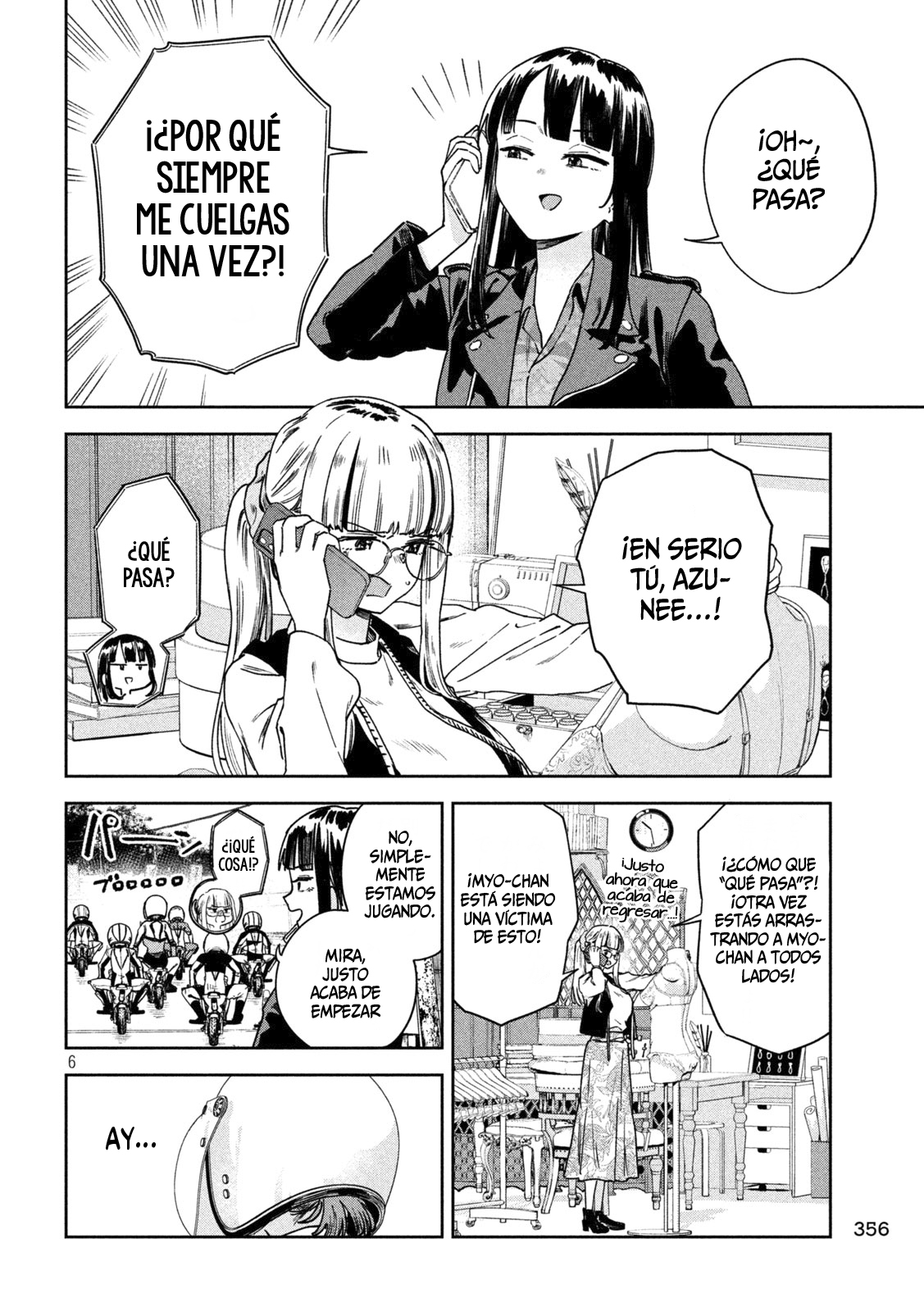 Read Myo-chan Sensei Wa Kaku Katariki ES Manga Online