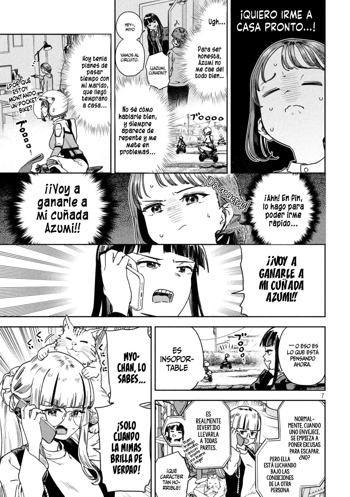 Read Myo-chan Sensei Wa Kaku Katariki ES Manga Online