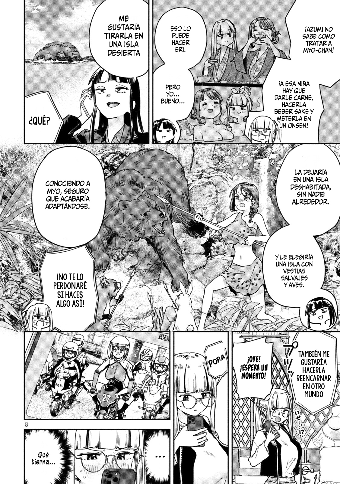 Read Myo-chan Sensei Wa Kaku Katariki ES Manga Online