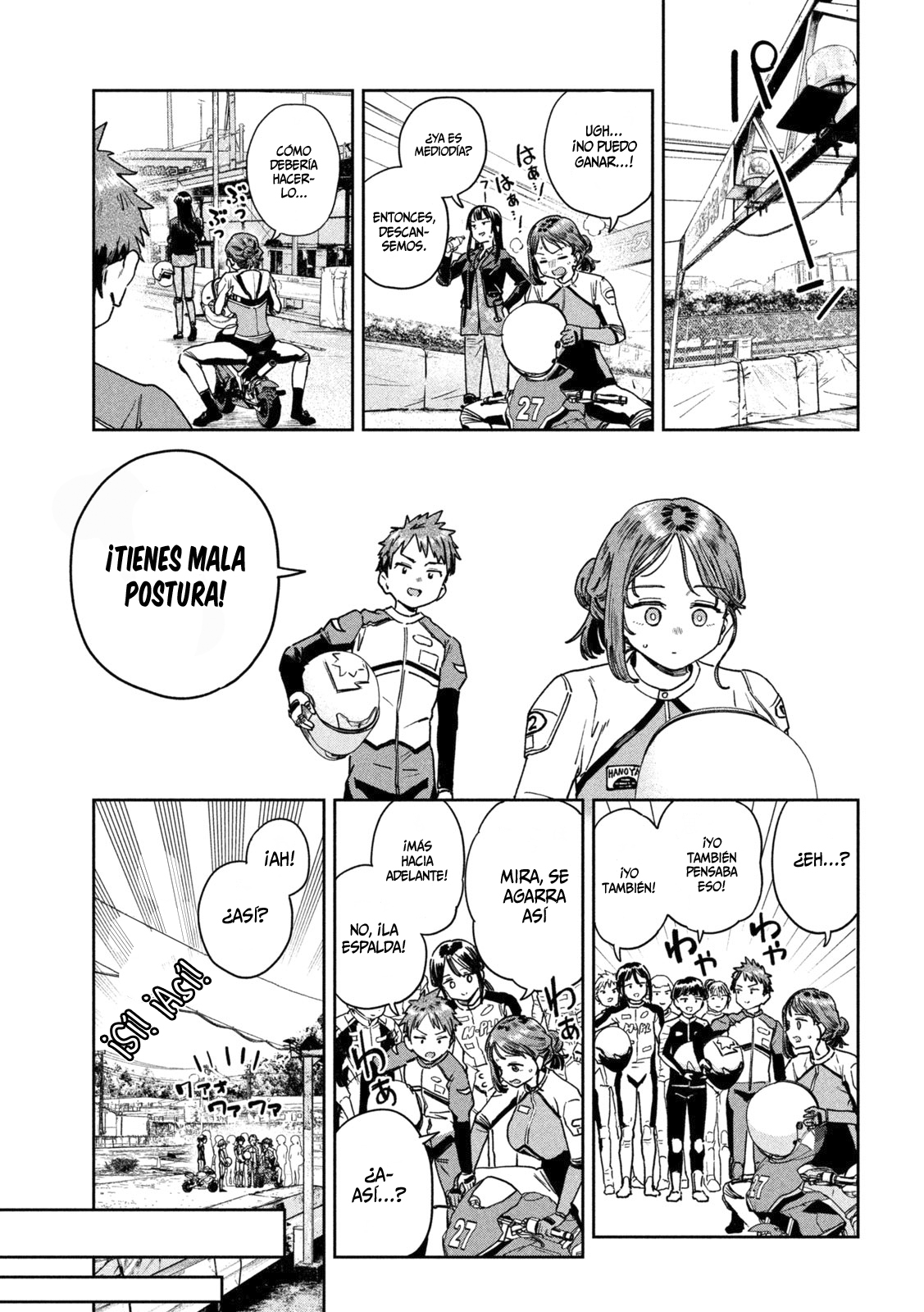 Read Myo-chan Sensei Wa Kaku Katariki ES Manga Online